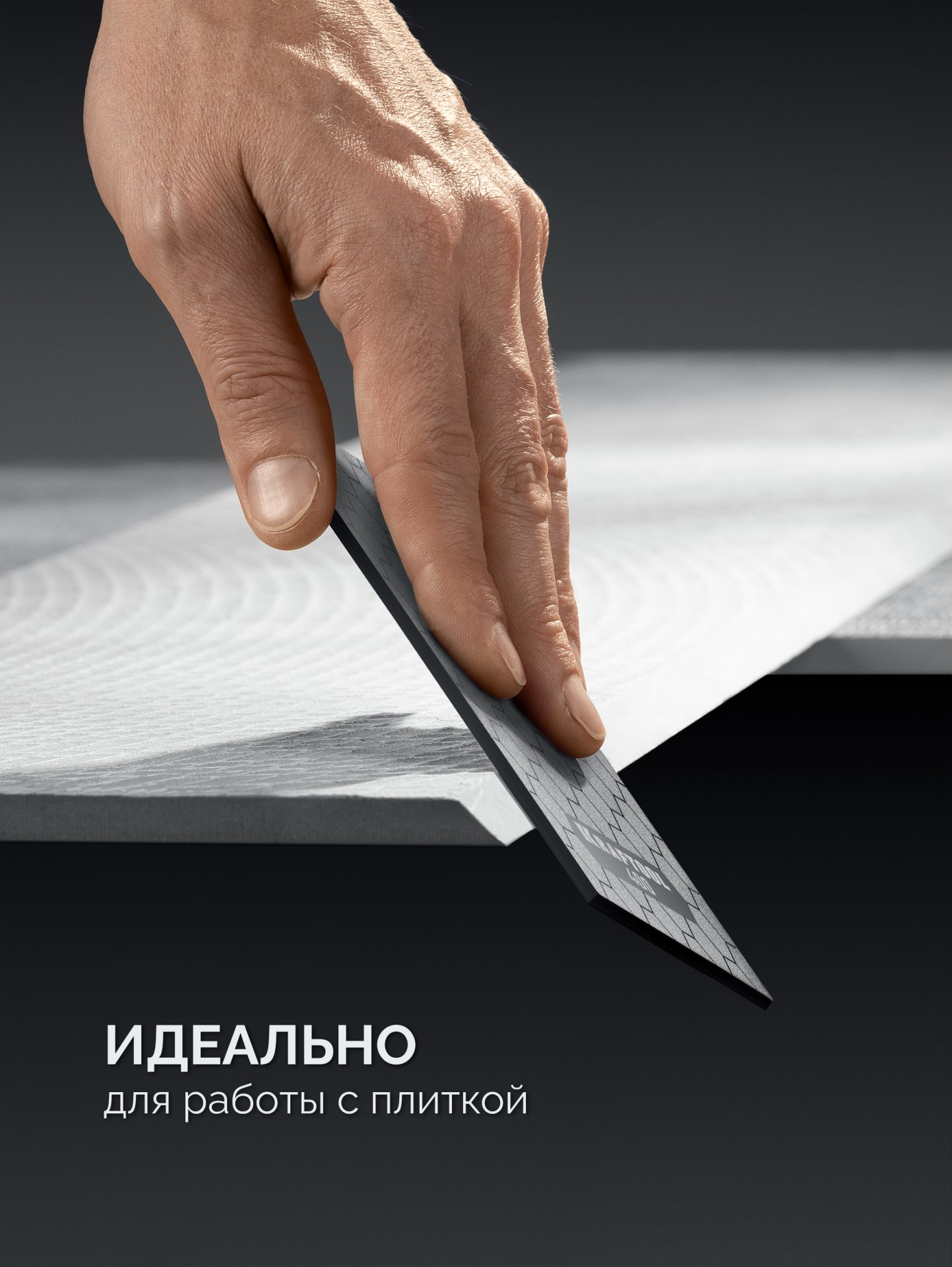 KRAFTOOL DIAMOND DOUBLE Р400/1000, пластина алмазная заточная двухсторонняя (35711-400-1000)