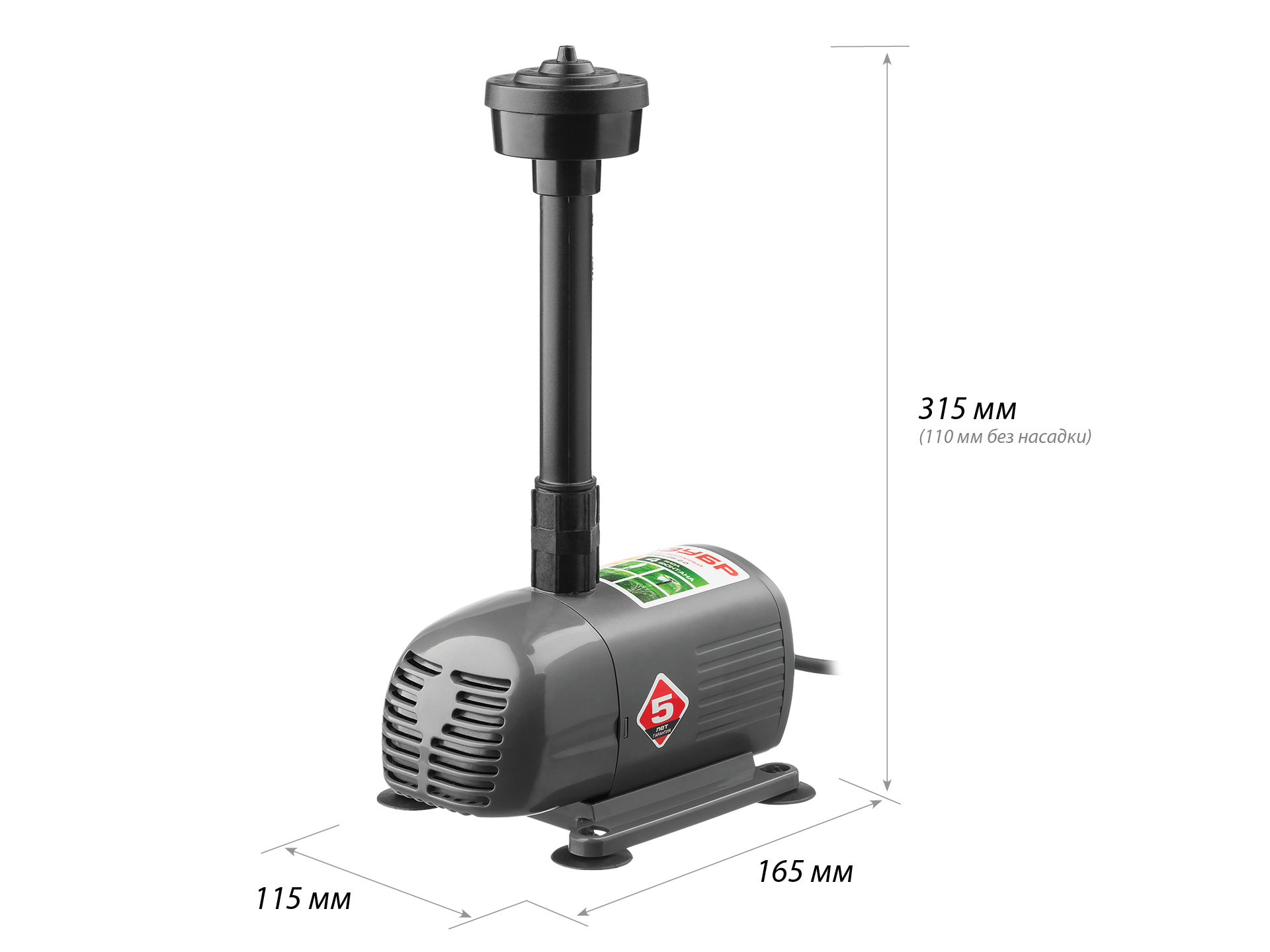 ЗУБР 38 Вт, фонтанный насос (ЗНФЧ-25-2.0)