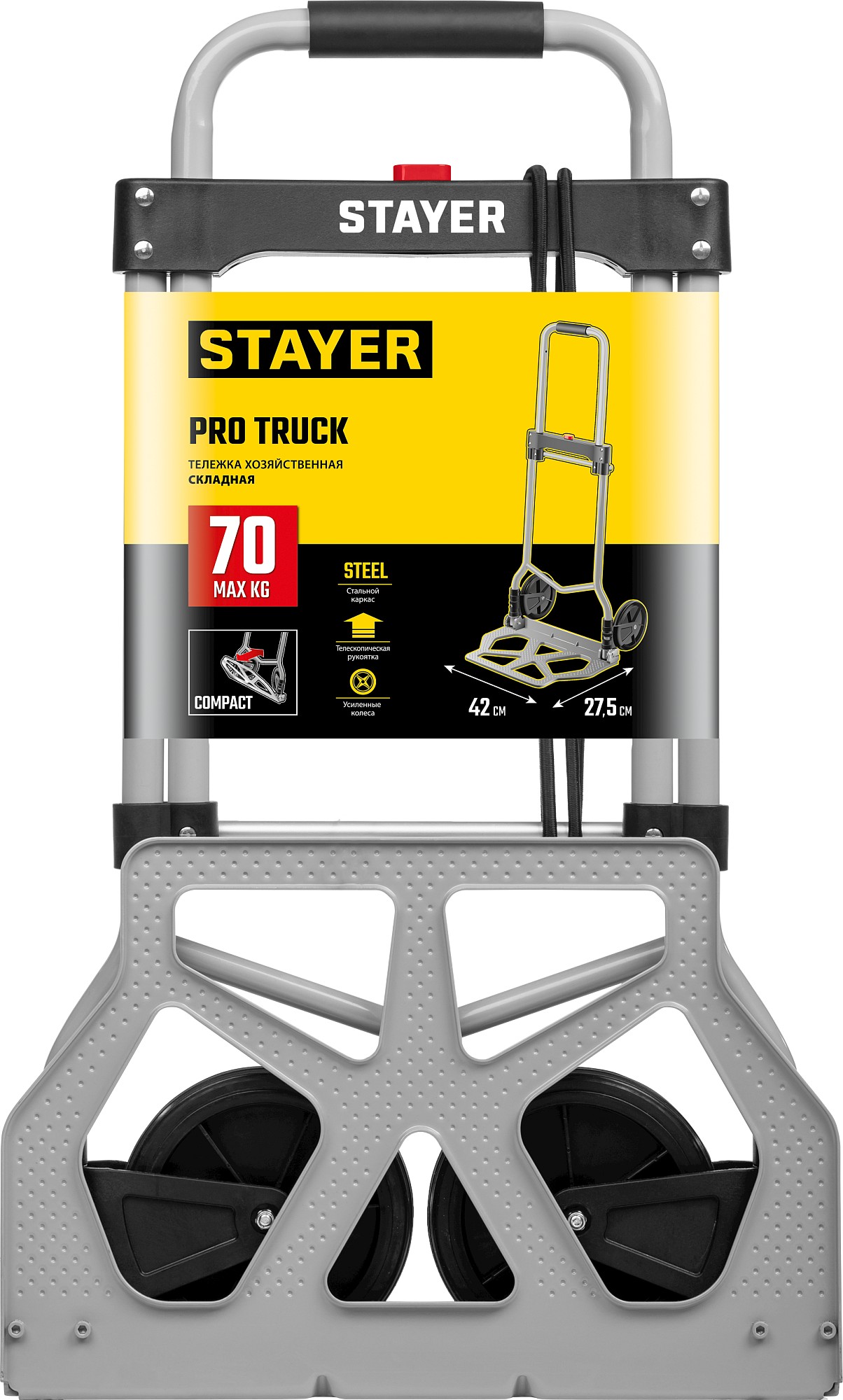 STAYER PROTruck, до 70кг, каркас и платформа из стали, платформа 42х28см, колеса d13 см, вес 4.1кг, складная хозяйственная тележка (38755-70)