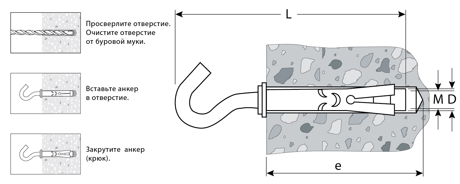 ЗУБР 10 х 60 мм, 40 шт, анкерный болт с крюком, Профессионал (302372-10-060)