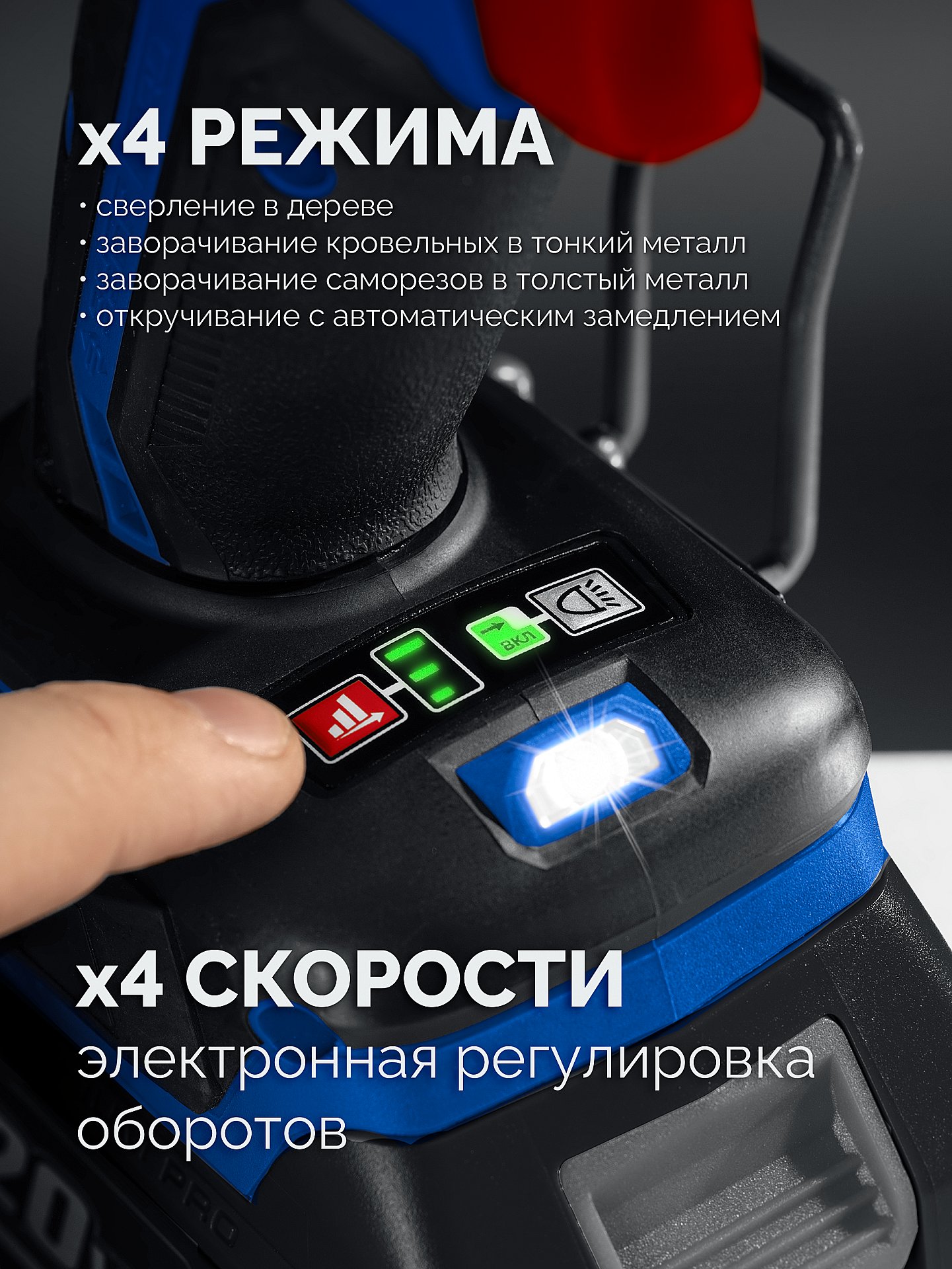 ЗУБР 20 В, 190 Н·м, 2 АКБ LMS (2 А·ч), бесщеточный ударный винтоверт, кейс, ПРОФЕССИОНАЛ (GVB-190-22)