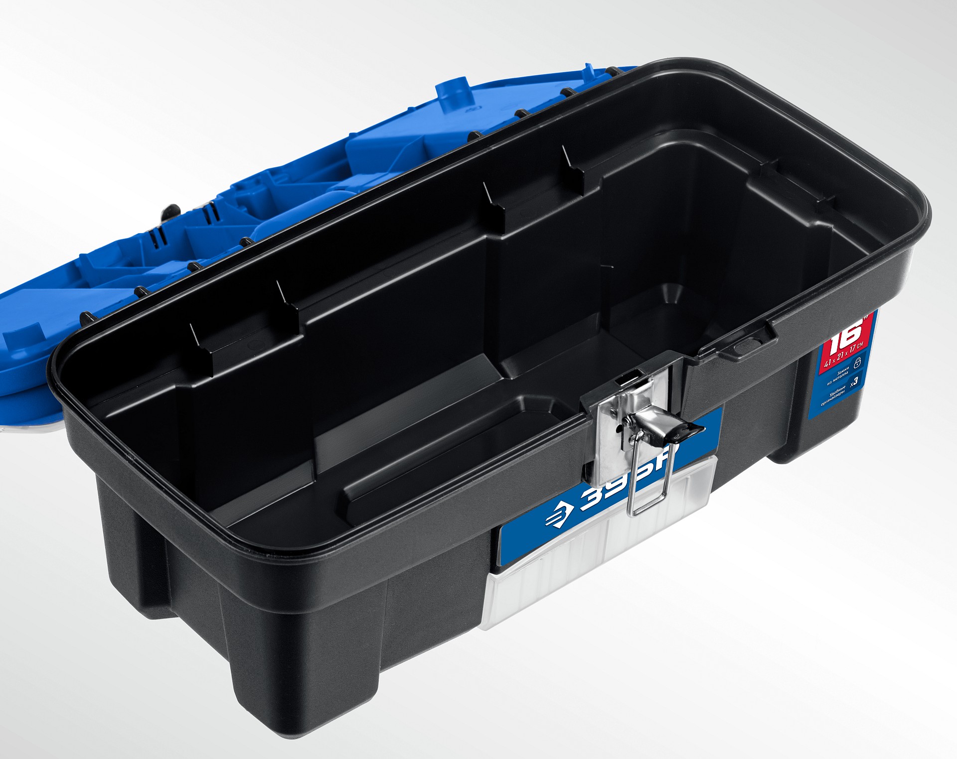 ЗУБР ДЕСНА-16, 414 x 212 x 175 мм, (16″), Пластиковый ящик для инструментов (38181-16)