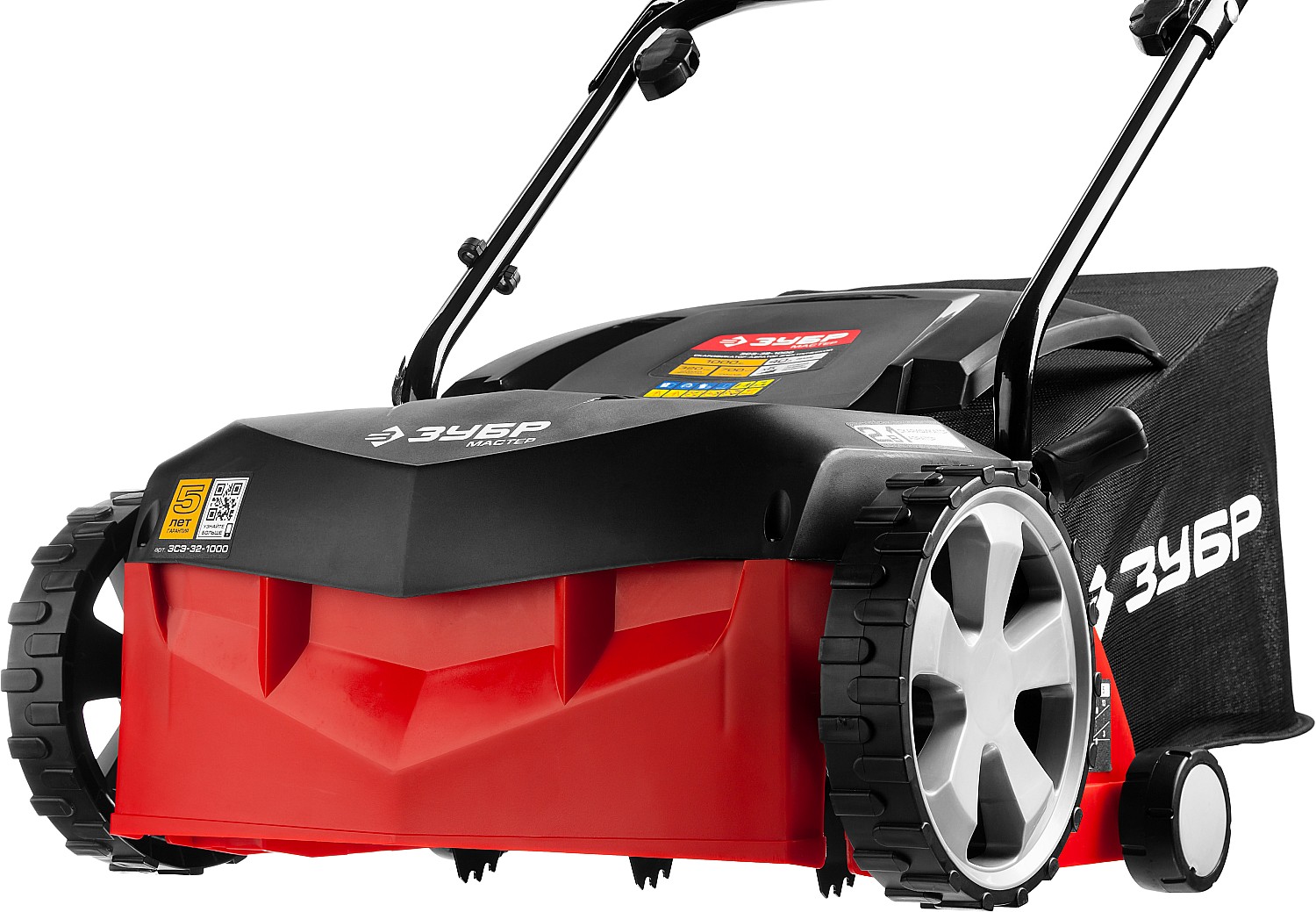 ЗУБР 1000 Вт, 32 см, электрический скарификатор-аэратор (ЗСЭ-32-1000)