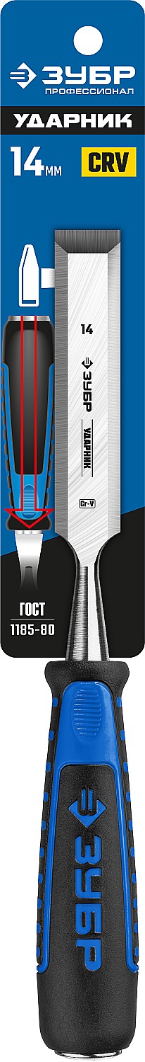 ЗУБР Ударник, 14 мм, стамеска-долото, Профессионал (18097-14)