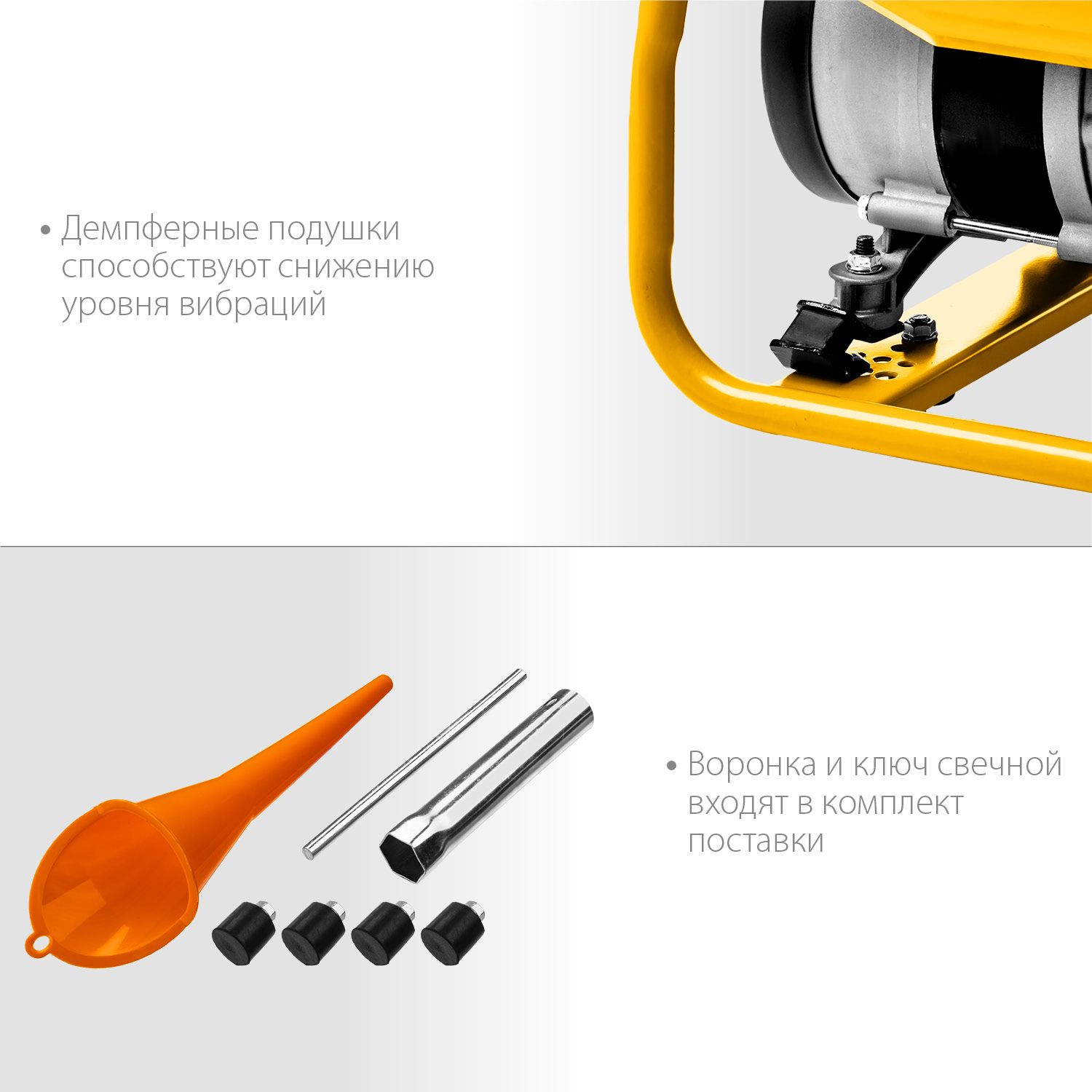 STEHER 1200 Вт, бензиновый генератор (GS-1500)