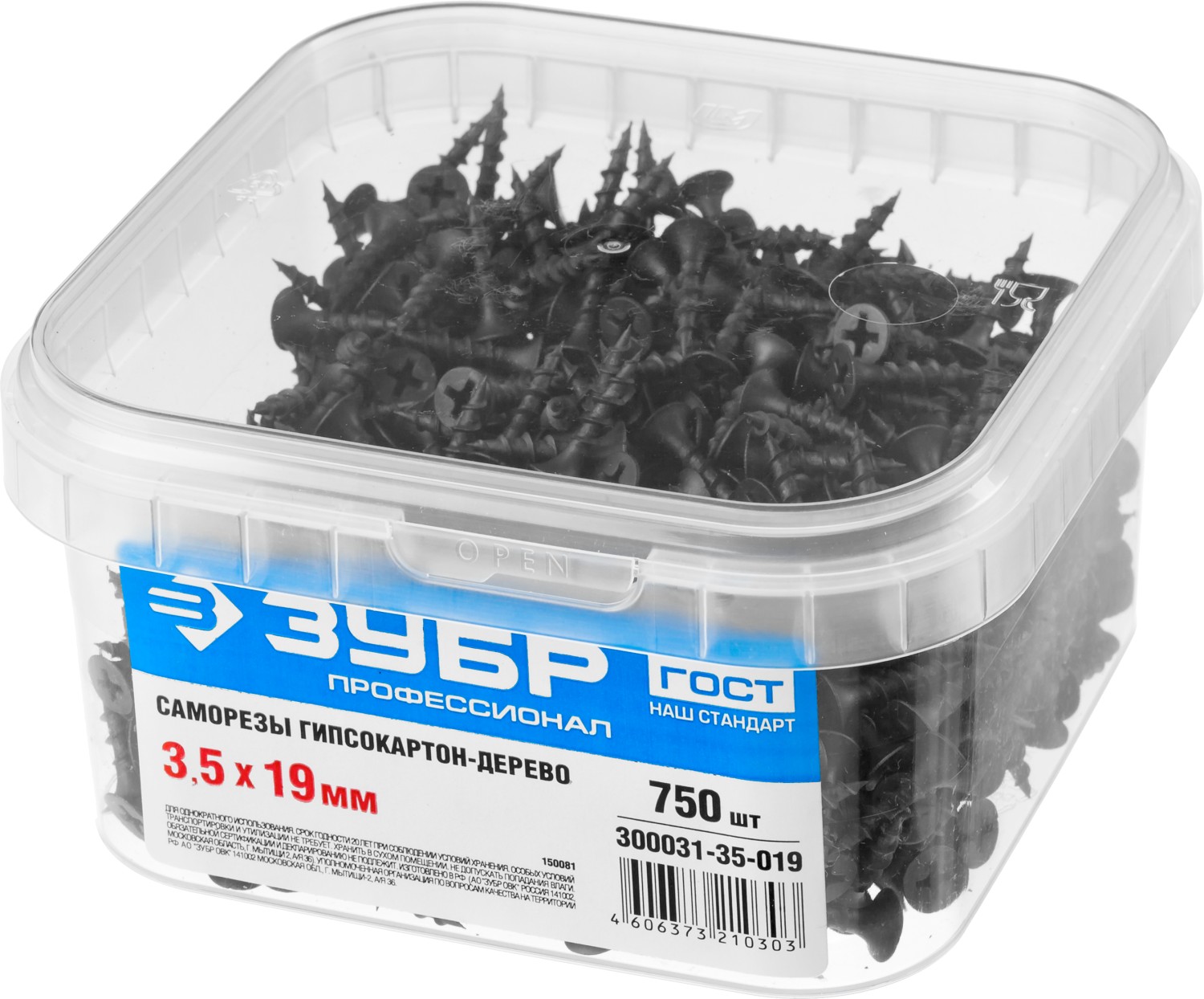 ЗУБР СГД, 19 х 3.5 мм, фосфатированное покрытие, 750 шт (0,85 кг.), саморез гипсокартон-дерево, Профессионал (300031-35-019)