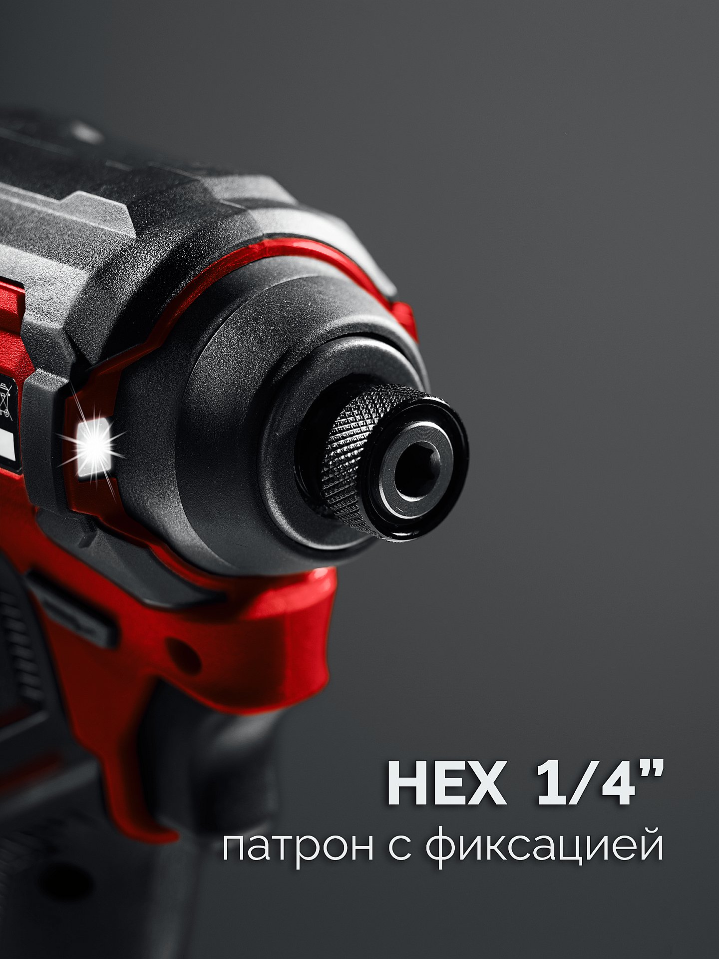 ЗУБР 20 В, 180 Н·м, 1 АКБ LMS (2 А·ч), бесщеточный ударный винтоверт, сумка (ВБУ-180-21)