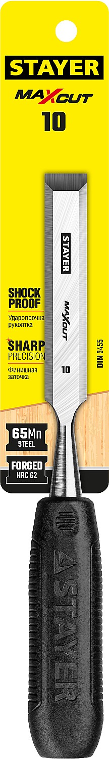 STAYER Max-Cut, 10 мм, стамеска (1820-10)