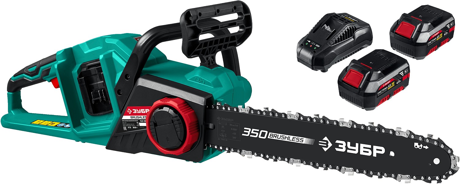 Аккумуляторные пилы цепные