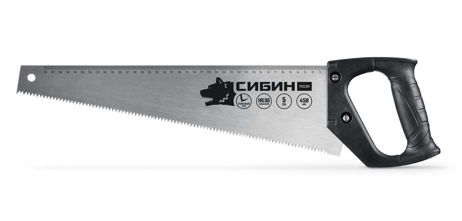 СИБИН БЫСТРЫЙ РЕЗ 450 мм, ножовка по дереву (15053-45)