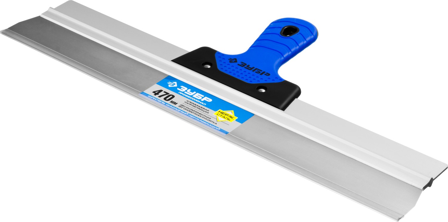 ЗУБР 470 мм, усиленная алюминиевая направляющая, двухкомпонентная ручка, нержавеющий, фасадный шпатель, Профессионал (10049-47)