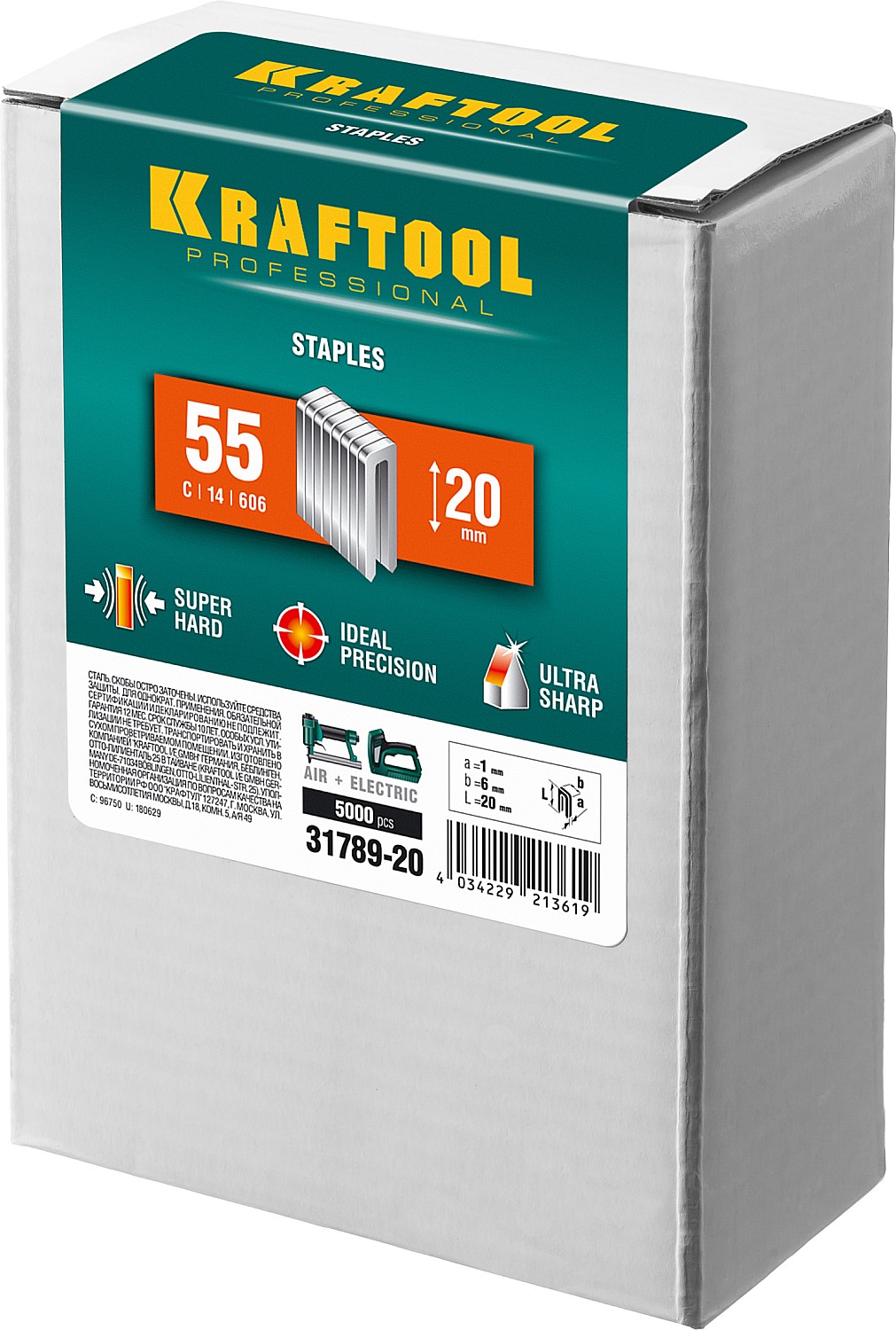 KRAFTOOL скобы тип 55 (90/C), 20 мм, калибр 18GA. 5000 шт (31789-20)