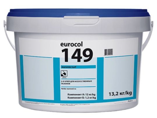 Клей для искусственной травы 149 Euromix Turf 2К ПУ