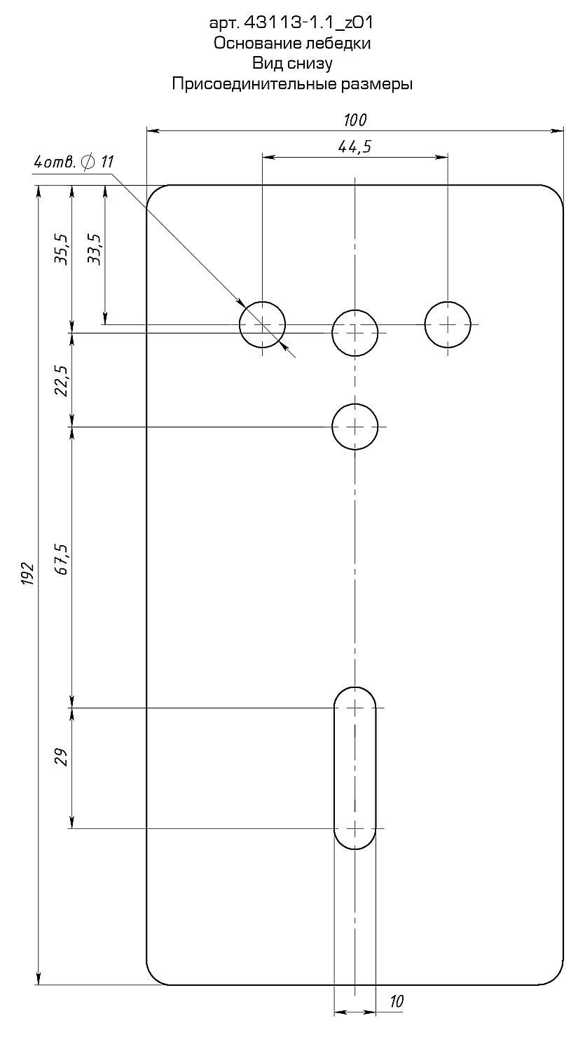 ЗУБР 1.1 т, 8 м, ручная барабанная тяговая тросовая лебедка, Профессионал (43113-1.1)