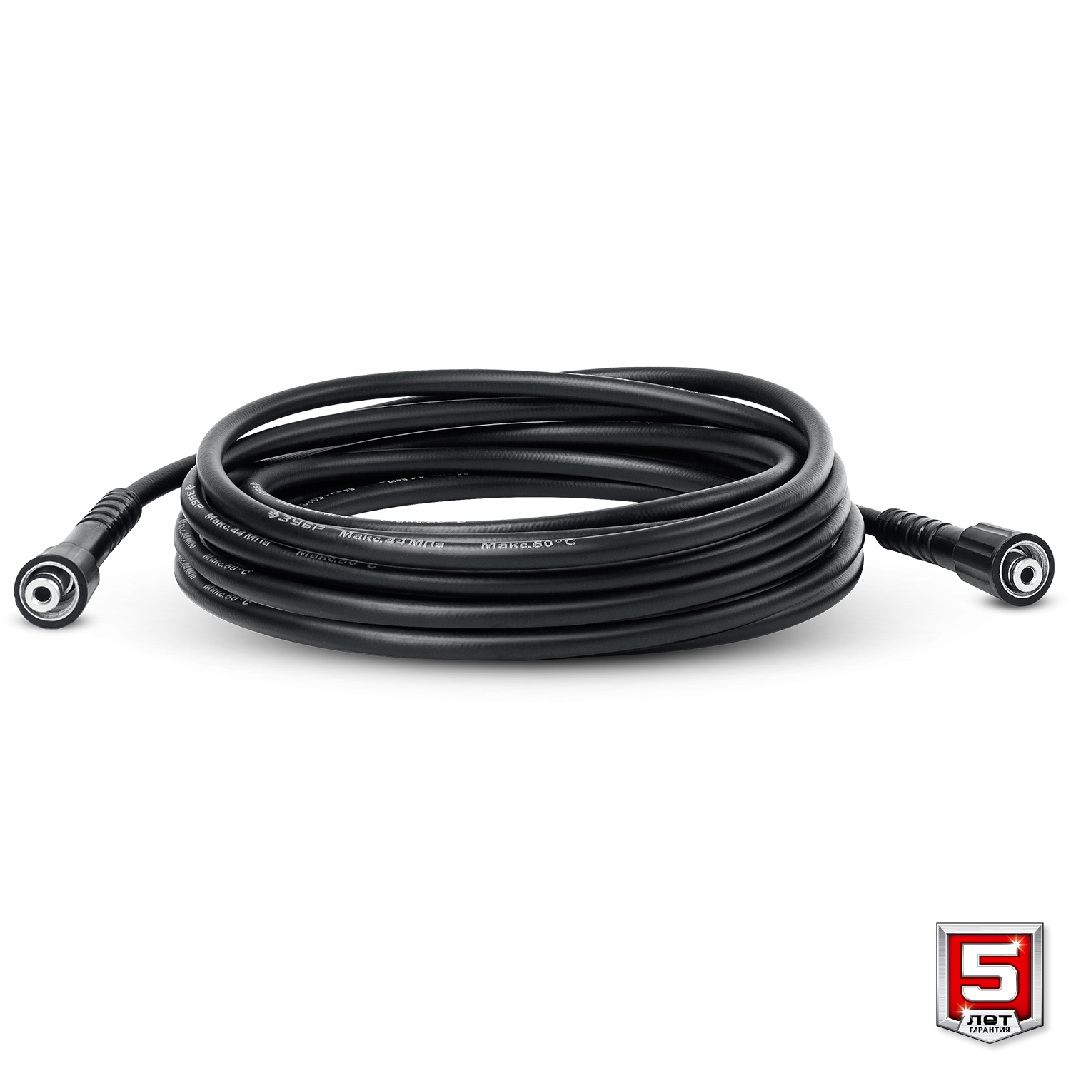 ЗУБР 200 Атм, 2600 Вт, мойка высокого давления, пистолет МИГ-280, Профессионал (АВД-П200)