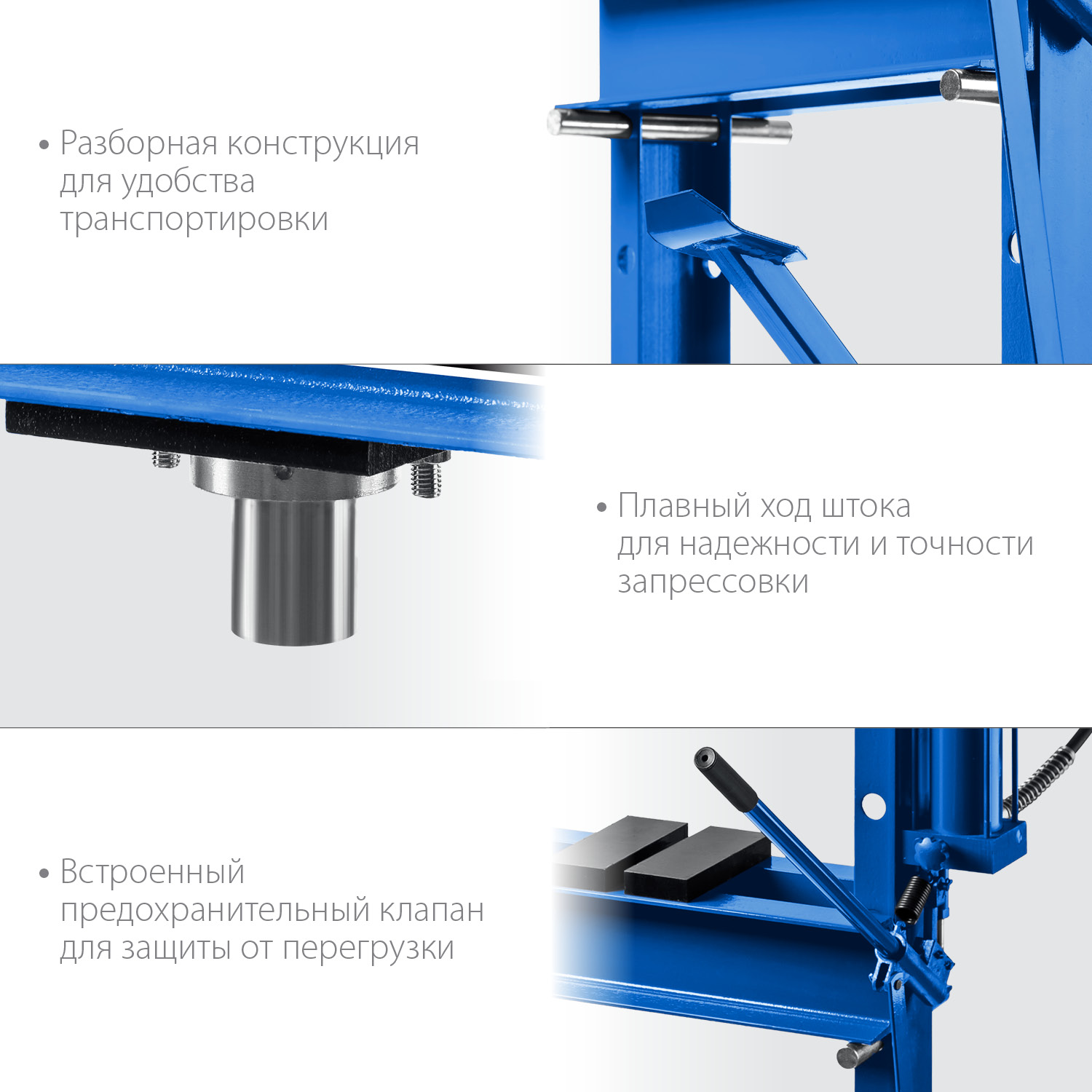ЗУБР ПГН-20, 20 т, гидравлический пресс с гидронасосом и манометром, Профессионал (43072-20)
