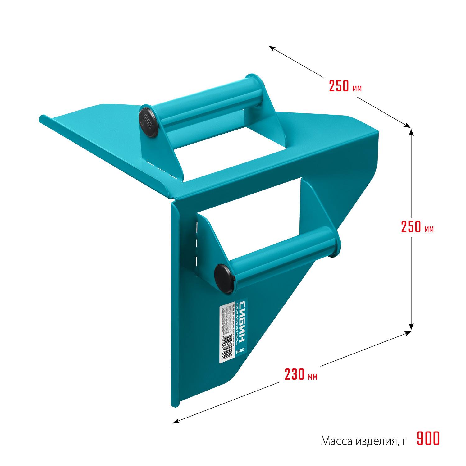 СИБИН 200 х 200 мм, 900 г, направляющий угольник для резки газобетона (15403)