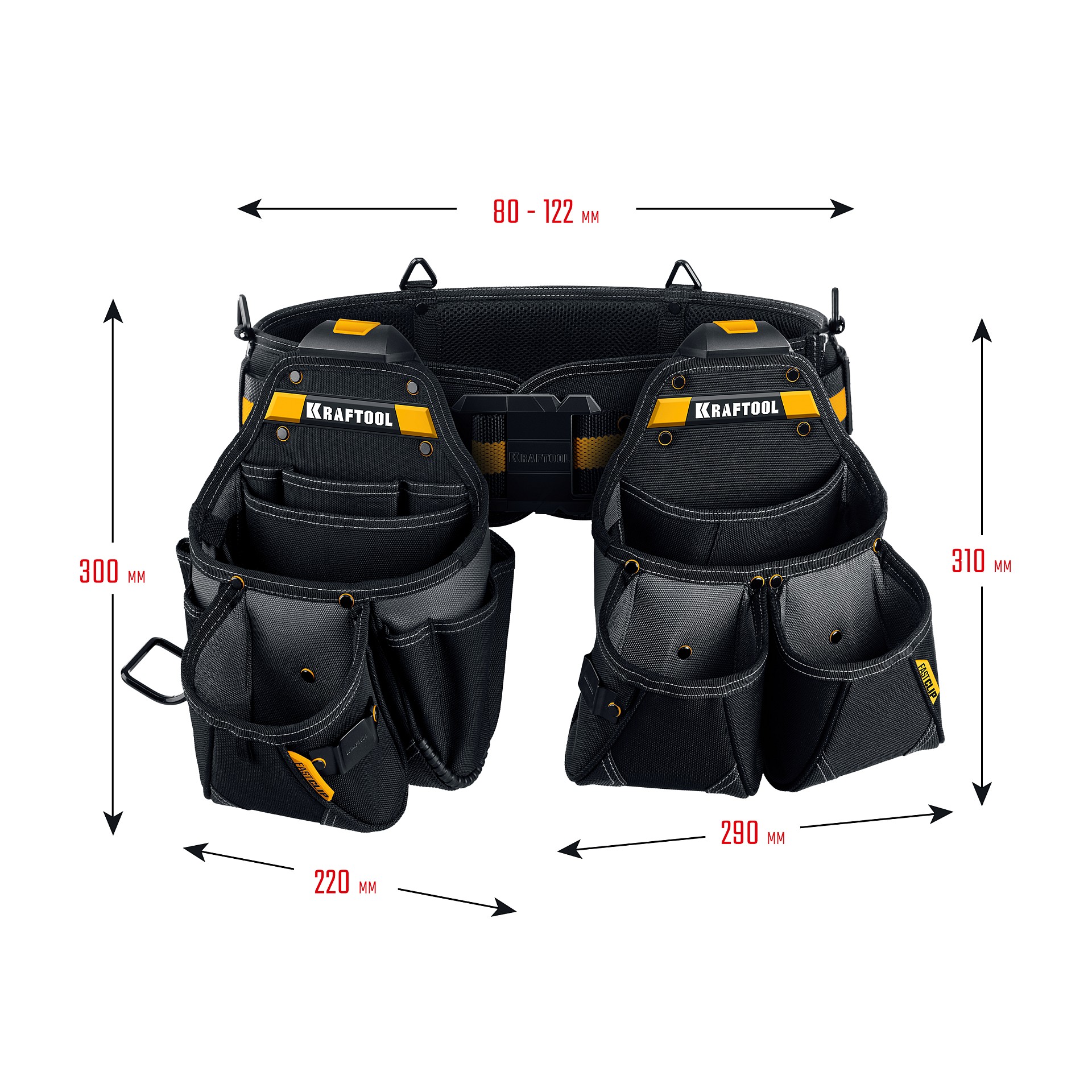 KRAFTOOL KBS-3L пояс монтажника, в комплекте: пояс монтажника и 2 большие сумки (38761)