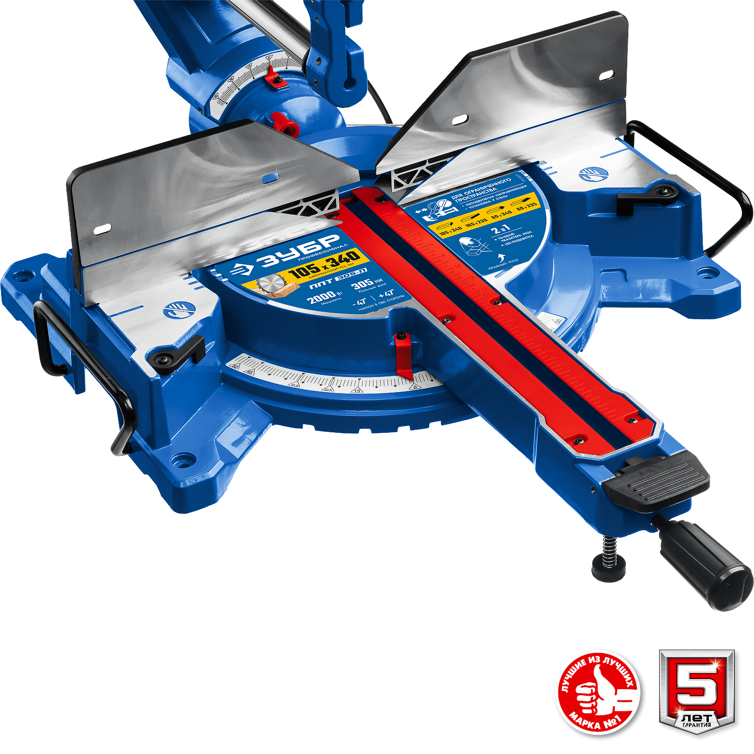 ЗУБР Профессионал ППТ-305-П пила торцовочная с протяжкой, d 305 х 30 мм, 2000 Вт