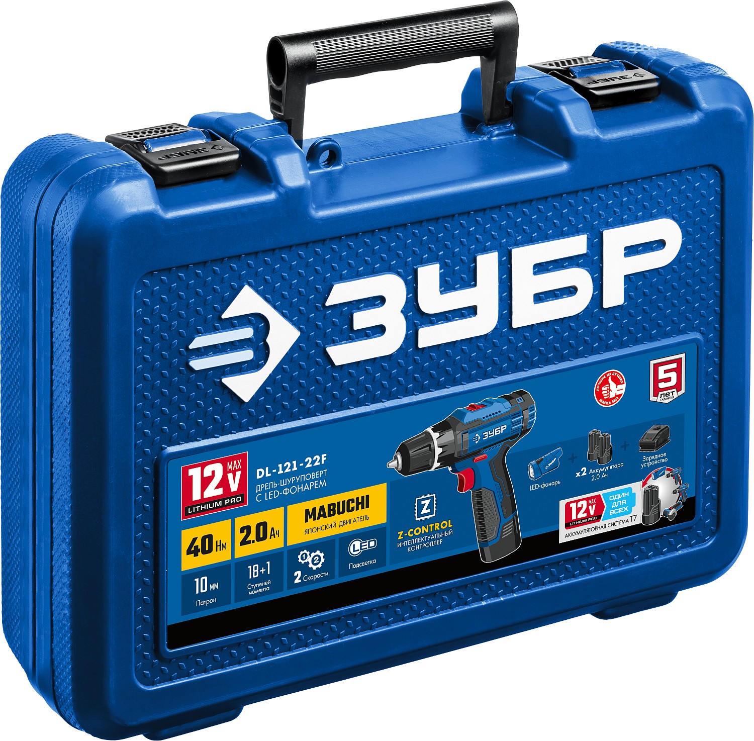 ЗУБР 12 В, 40 Н·м, 2 АКБ тип Т7 (2 А·ч), дрель-шуруповерт + LED фонарь, кейс, Профессионал (DL-121-22F)