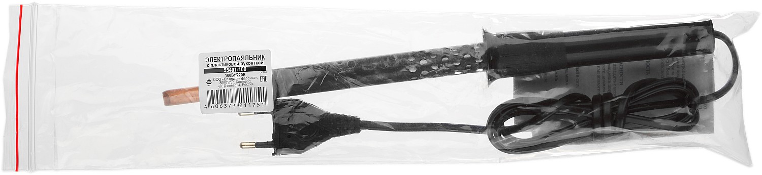 ЭПЦН Россия, 100 Вт, электропаяльник с пластиковой рукояткой (55401-100)