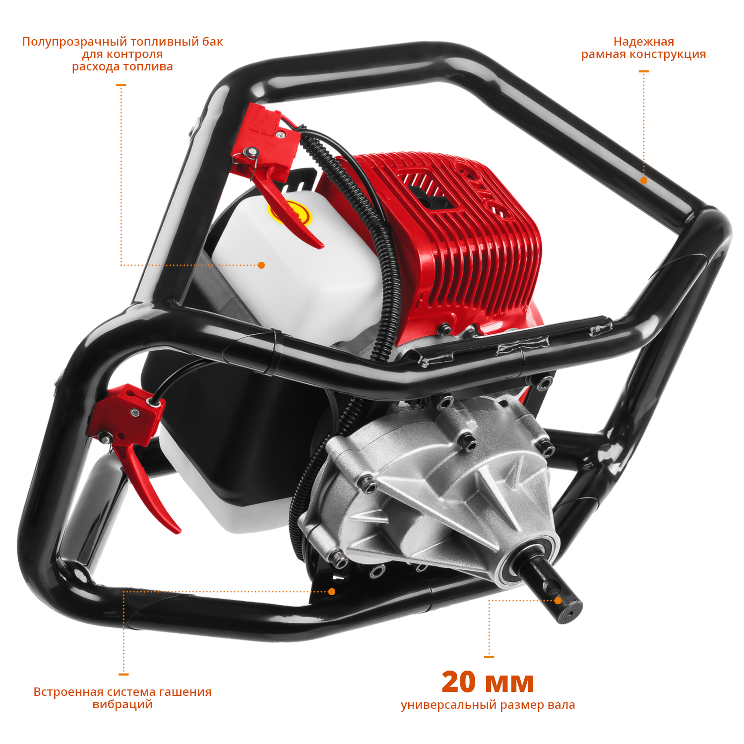 ЗУБР d 60 - 250 мм, 52 см3, 2 оператора, мотобур (бензобур) (МБ2-250)