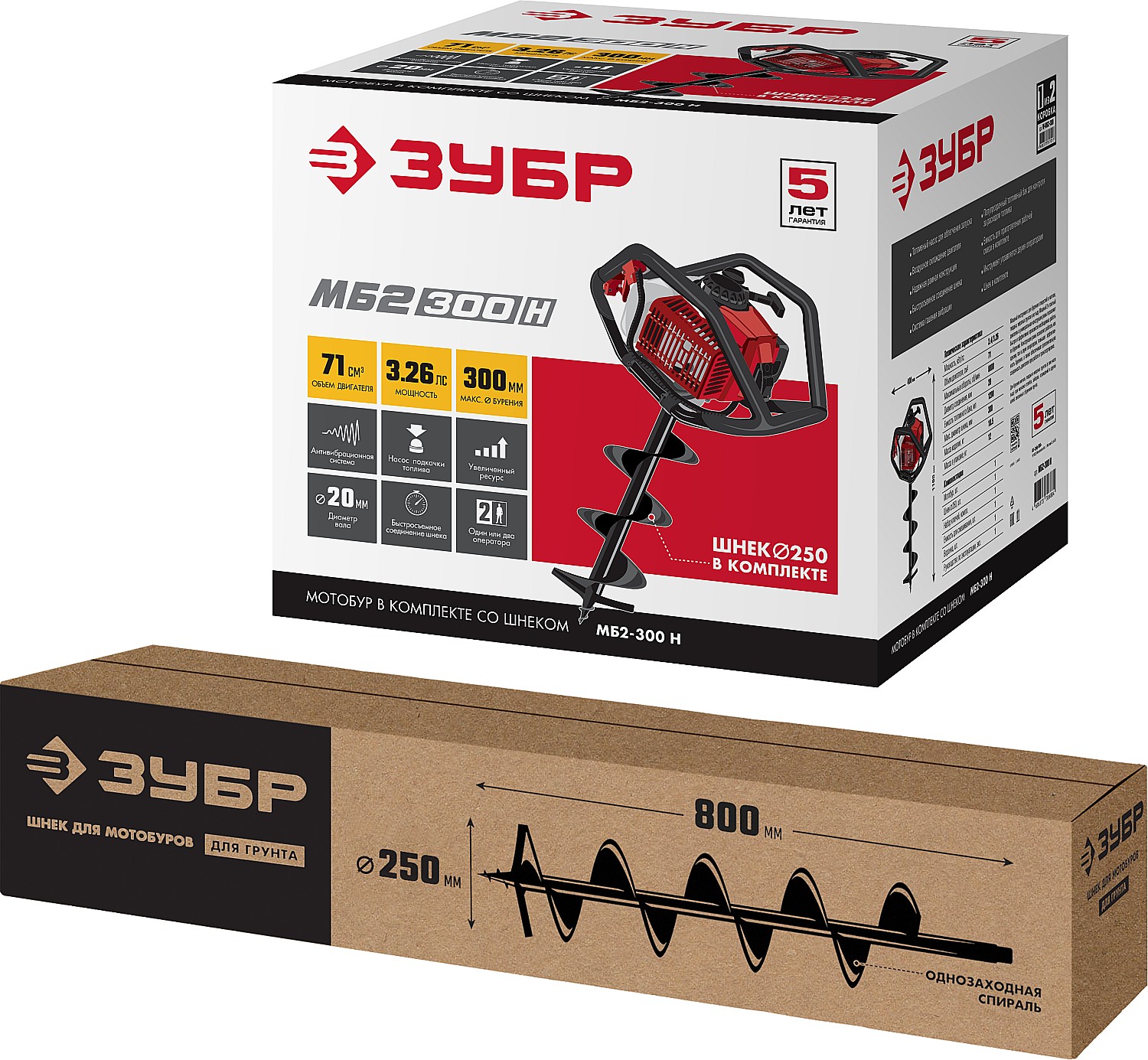 ЗУБР d 60 - 300 мм, 71 см3, 2 оператор, шнек в комплекте, мотобур (бензобур) (МБ2-300 Н)