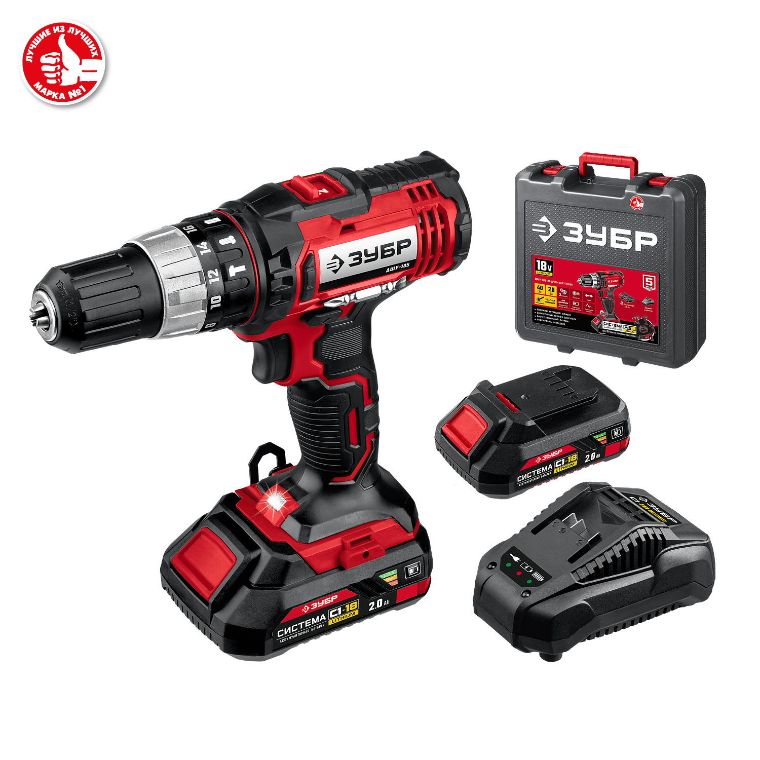 ЗУБР С1-18, 18 В, 40 Н·м, 2 АКБ (2 А·ч), ударная дрель-шуруповерт, кейс (ДШУ-185-22)