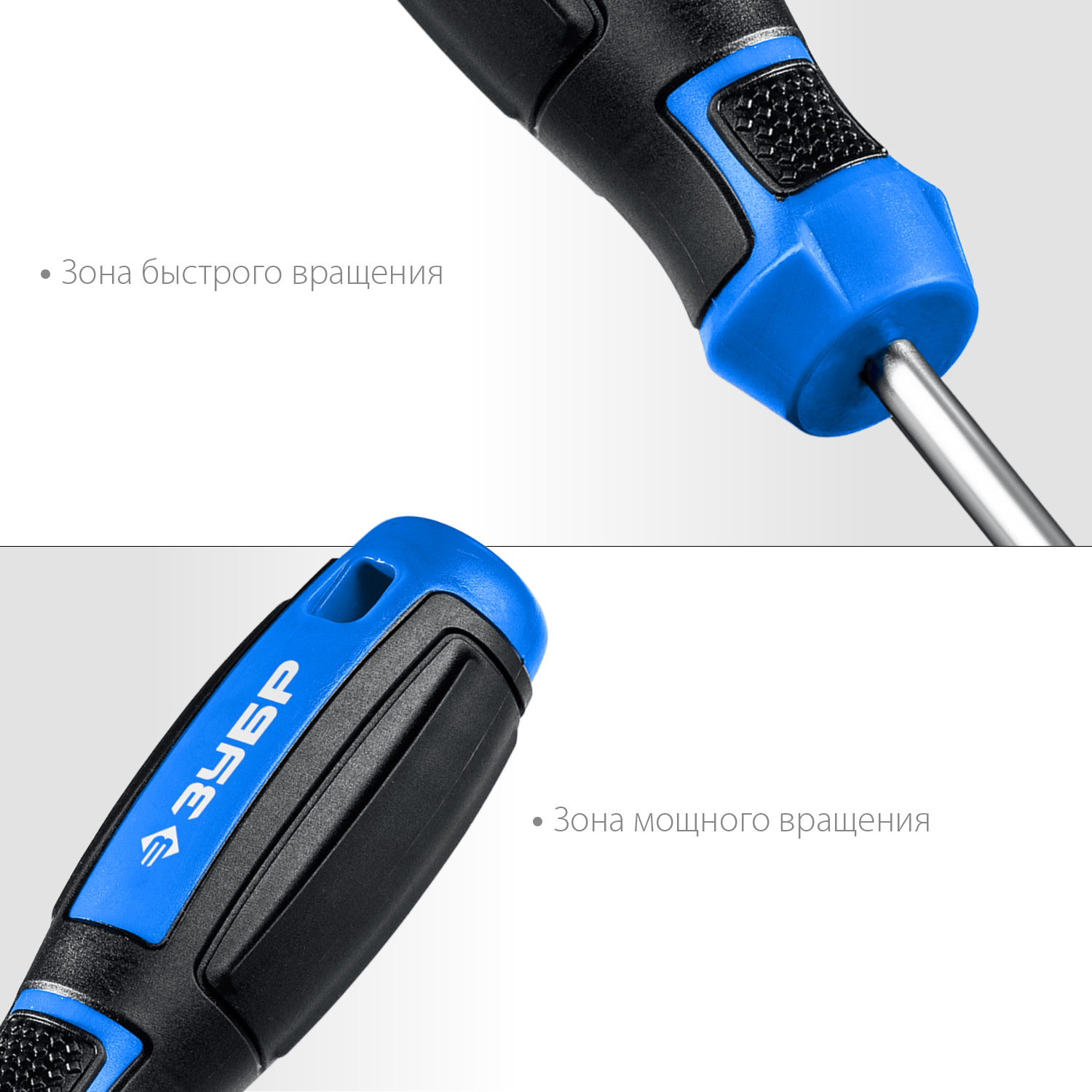 ЗУБР Профессионал 46 шт, набор отверток с насадками (25283-H46)