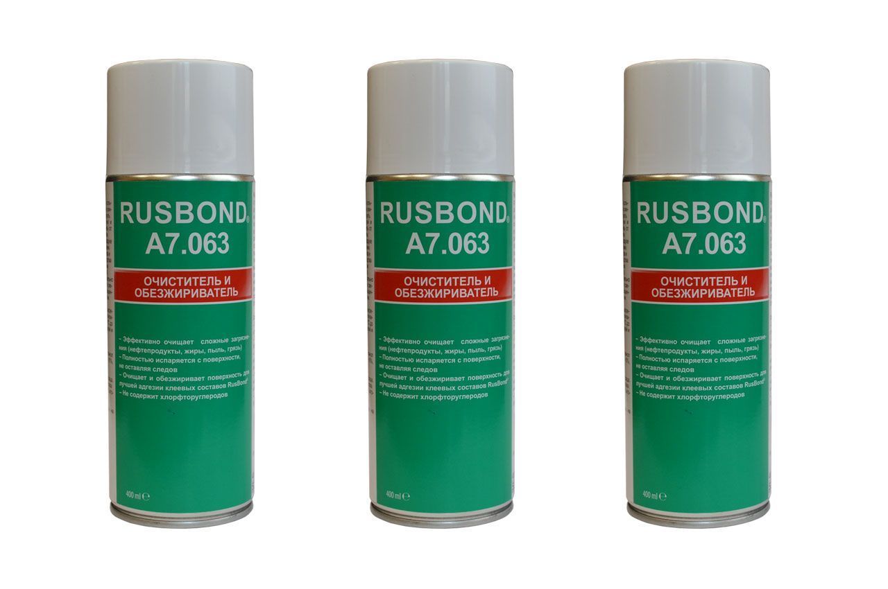 Универсальный очиститель и обезжириватель RusBond А7.063, аэрозоль 400 мл