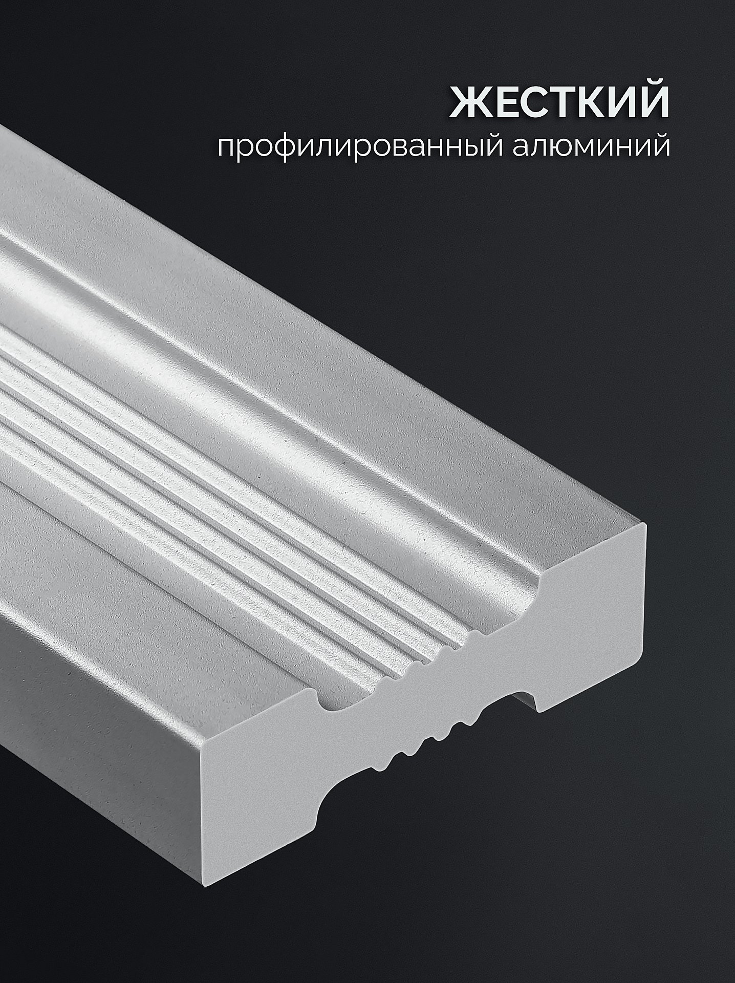 ЗУБР ЭКСПЕРТ 250 мм, жесткий столярный угольник, Профессионал (34392-25)