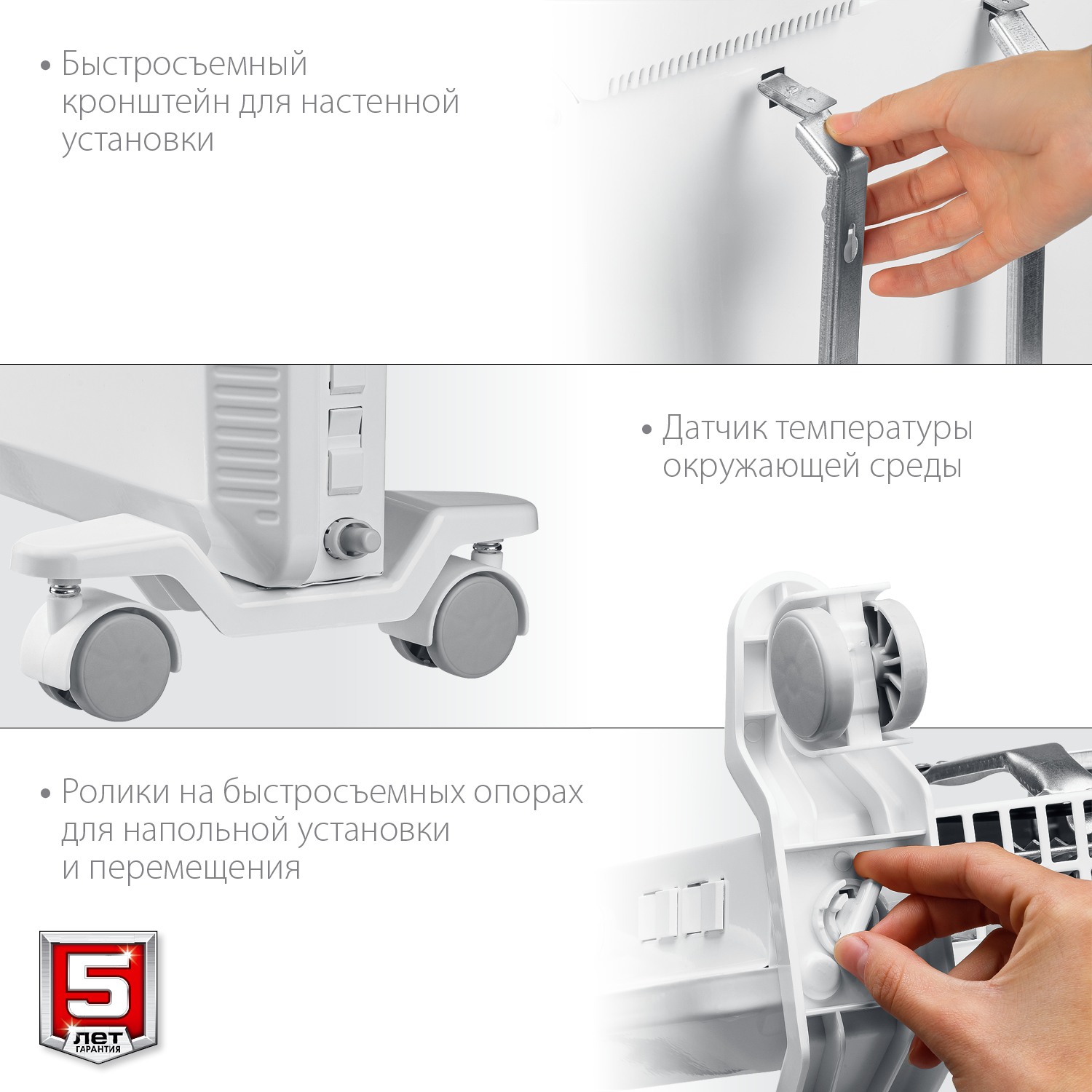 ЗУБР ПРО серия 1.5 кВт, электрический конвектор, Профессионал (КЭП-1500)