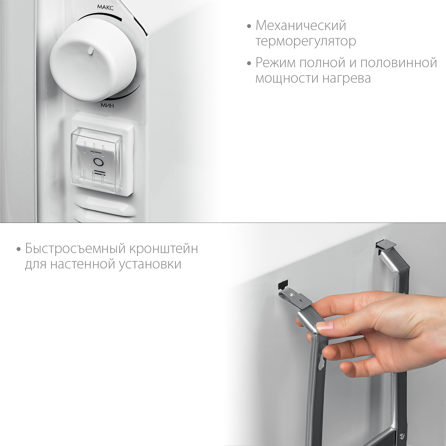 STEHER Е серия 1.5 кВт, электрический конвектор (SCE-1500)