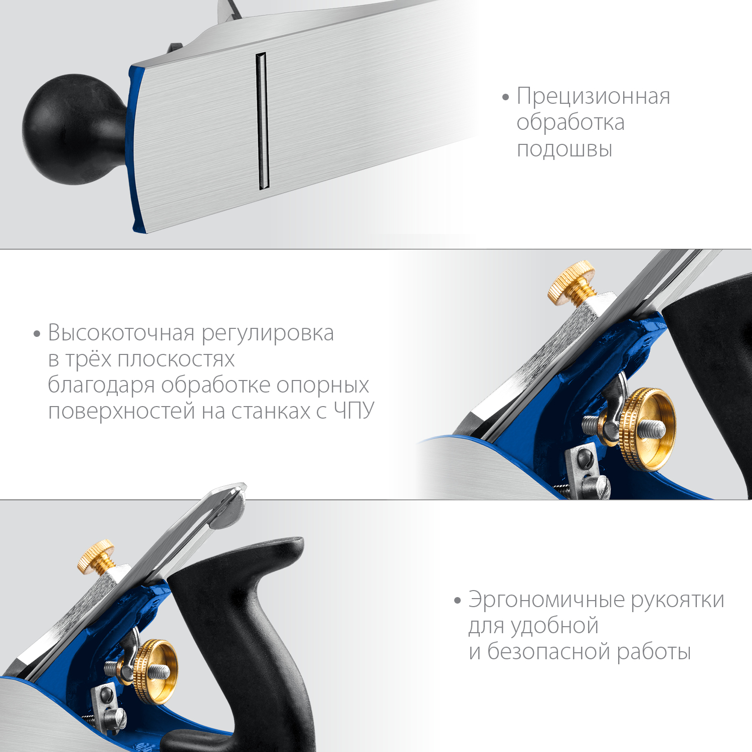 ЗУБР 250 х 60 мм, №4, двойной металлический рубанок, Профессионал (18505-25)