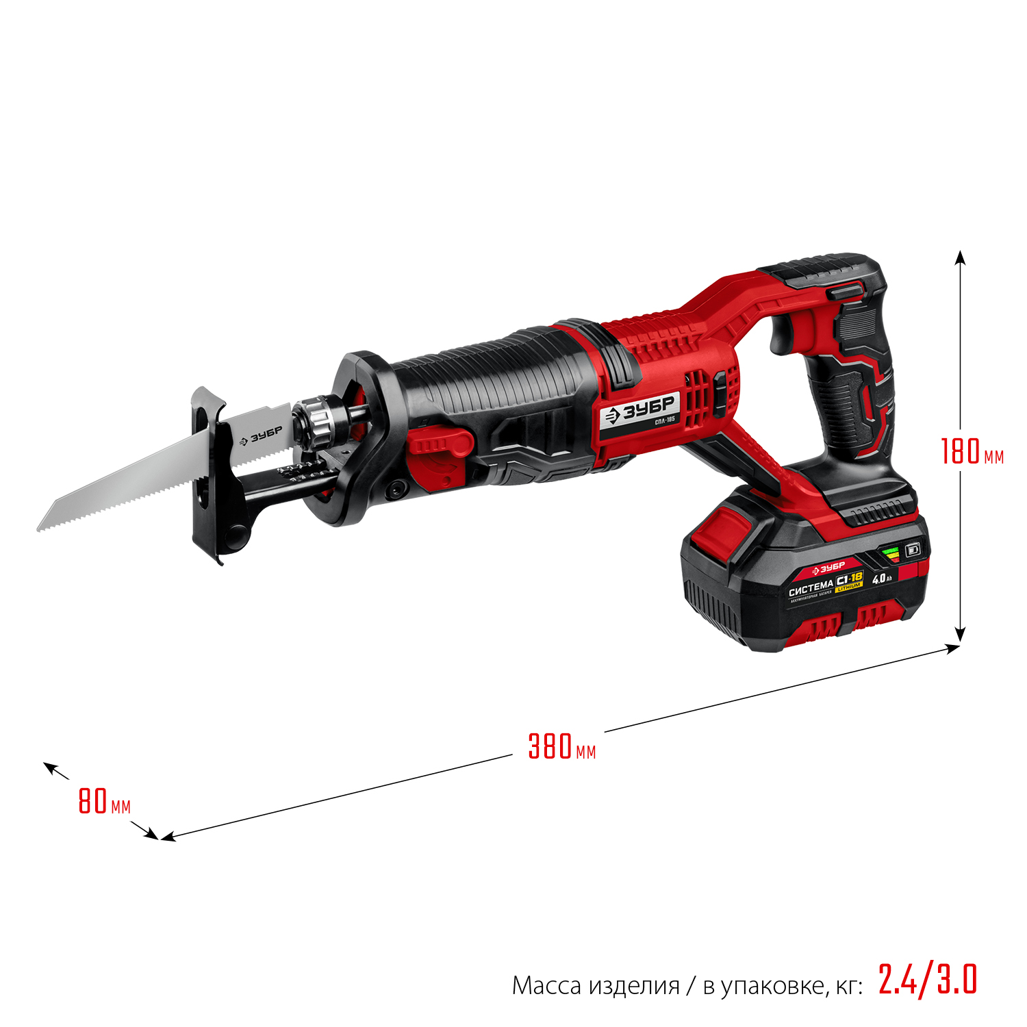 ЗУБР С1-18, 18 В, 180 мм, 1 АКБ (4 А·ч), сабельная пила (СПЛ-185-41)