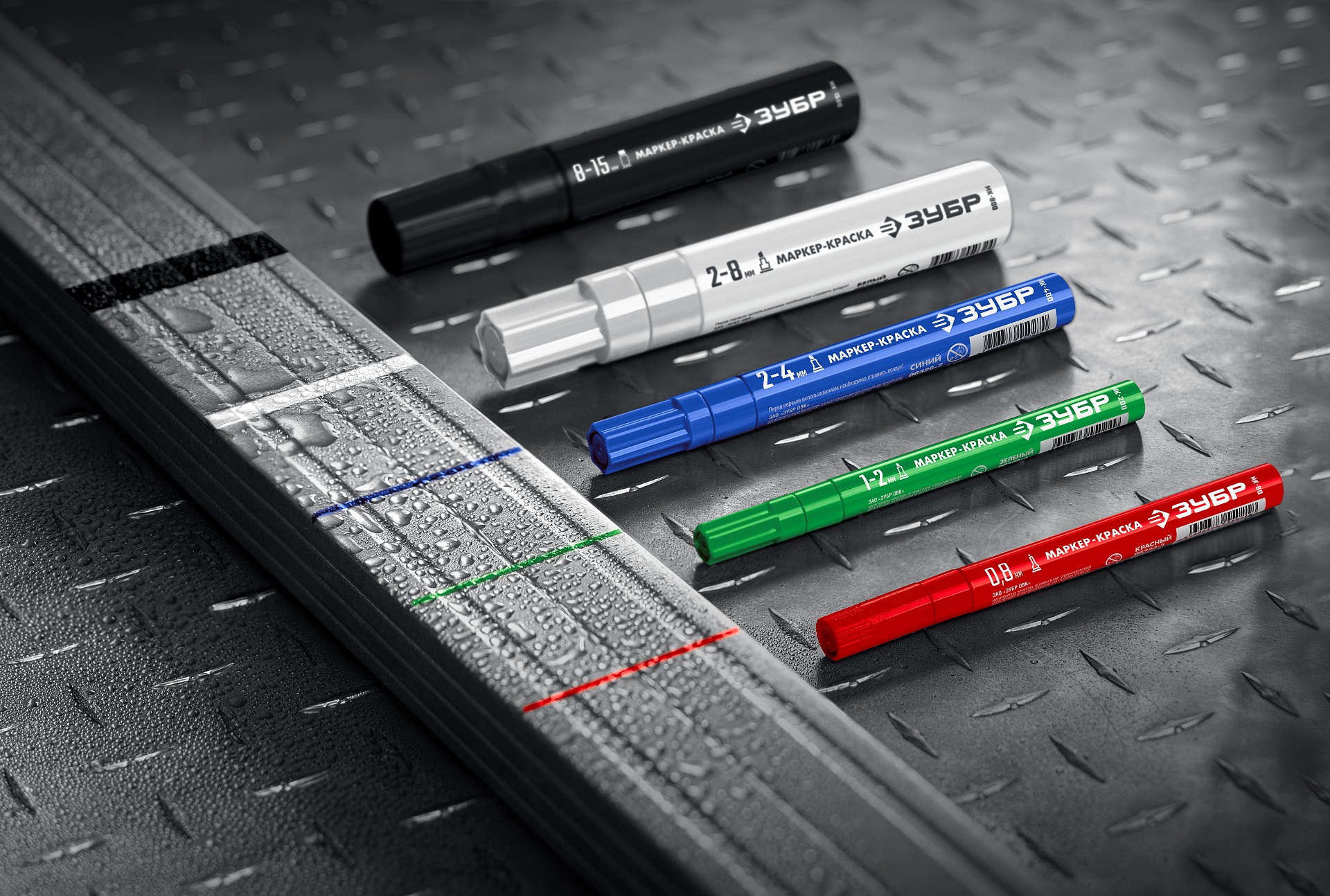 ЗУБР МК-800 зеленый, 2-8 мм клиновидный маркер-краска (06327-4)