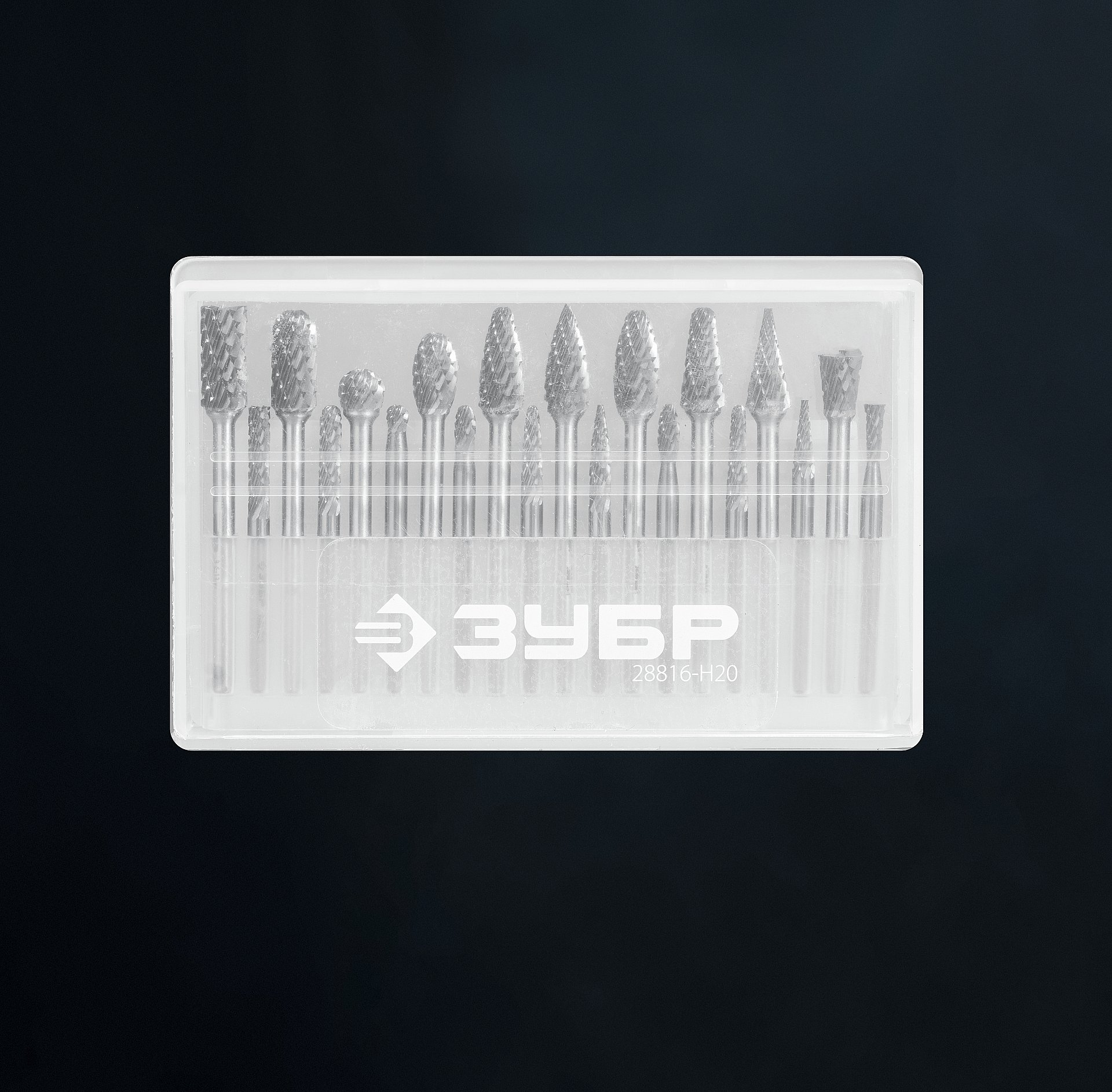 ЗУБР 20 шт набор борфрез твердосплавных, хв-к 3 мм, ПРОФЕССИОНАЛ (28816-H20)