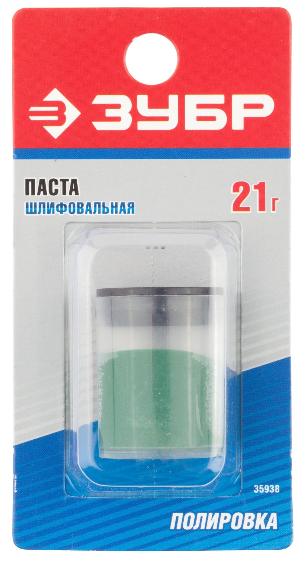 ЗУБР 21 гр., в пластиковом боксе, паста шлифовальная (35938)
