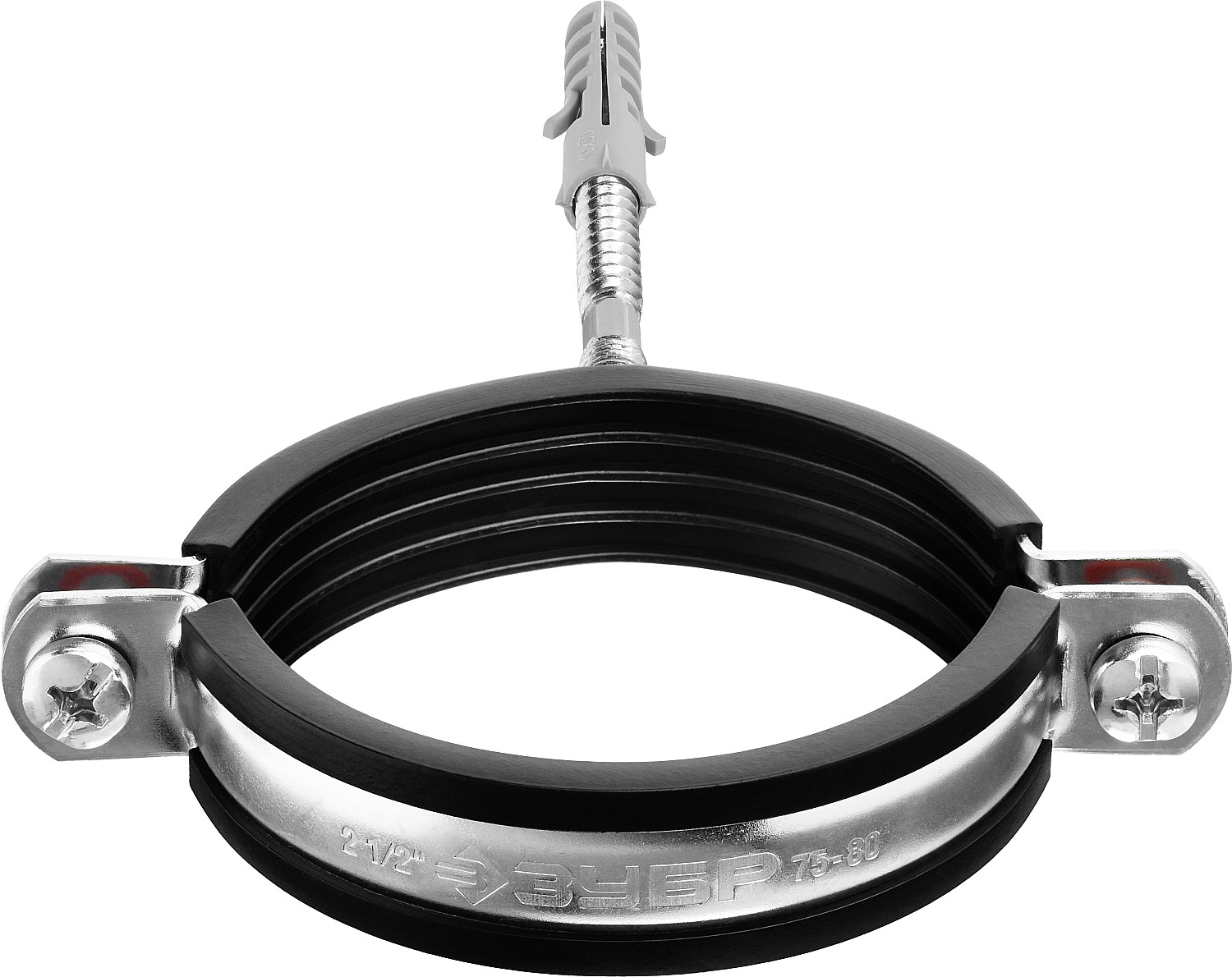 ЗУБР 2 1/2″, цинк, 1 шт, трубный хомут с сантехнической шпилькой и дюбелем (37866-75-80)