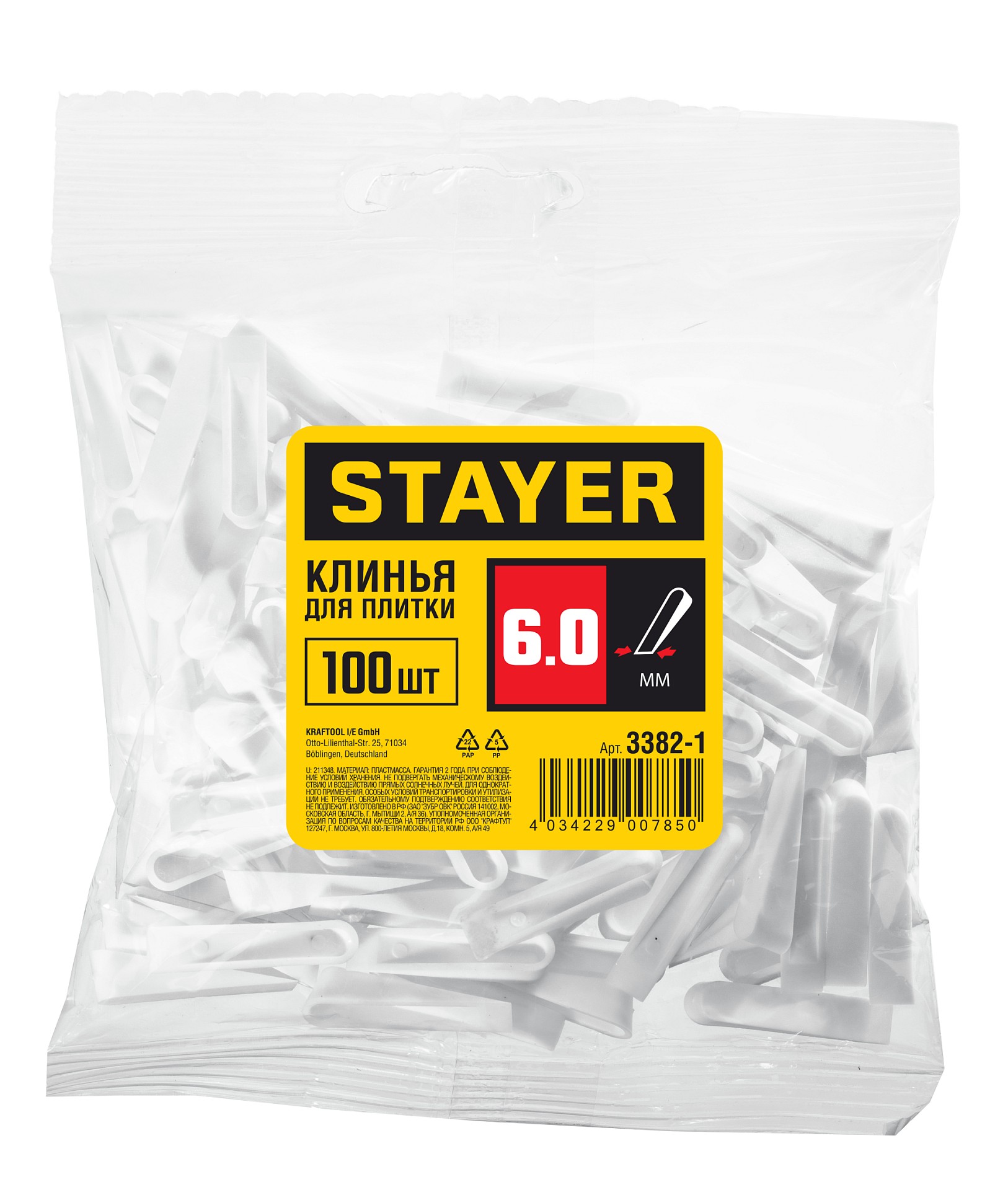 STAYER 6 мм, 100 шт, малые клинья для плитки (3382-1)