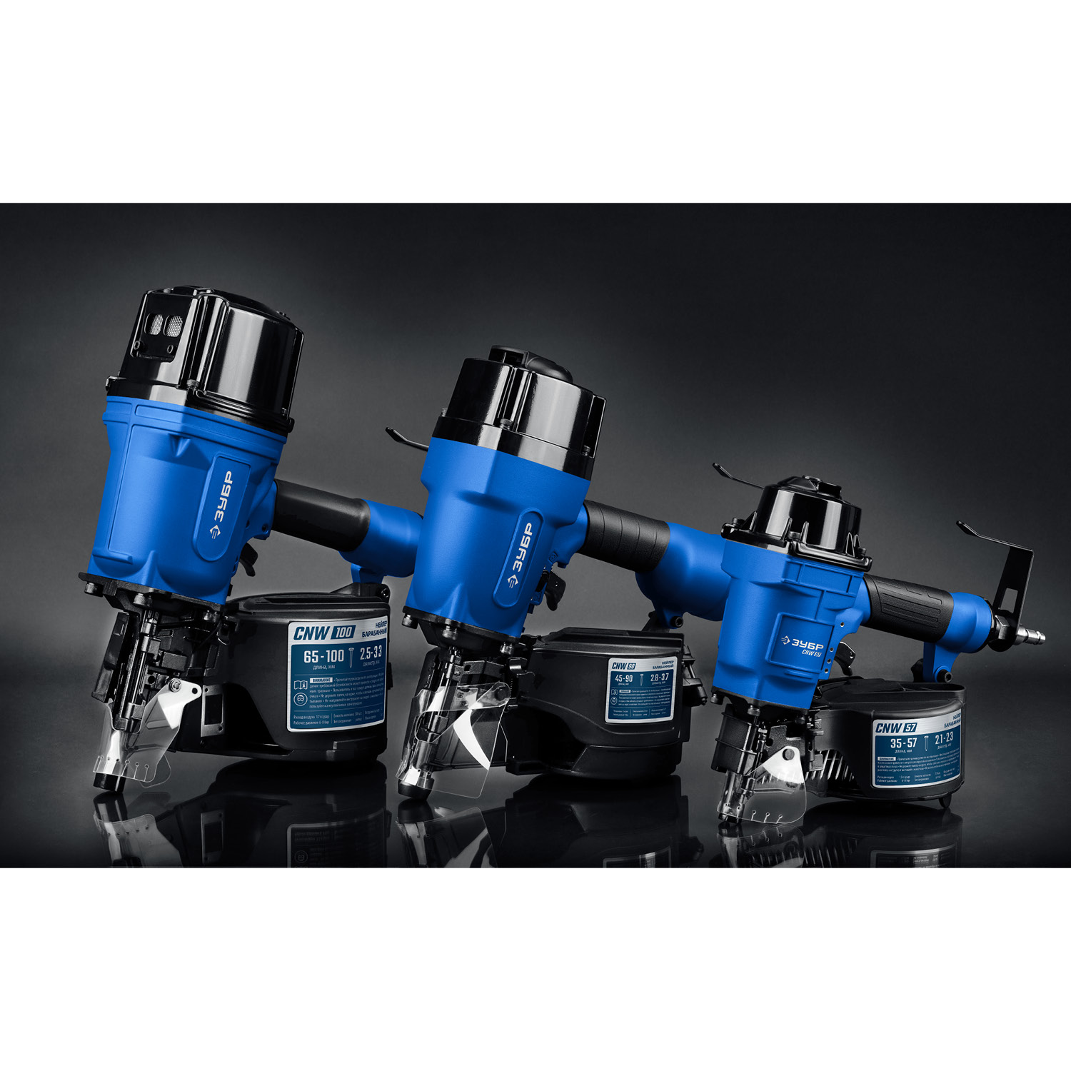 ЗУБР CNW-90, пневматический нейлер для барабанных гвоздей ЗУБР CNW (45-90 мм), Профессионал (31914)