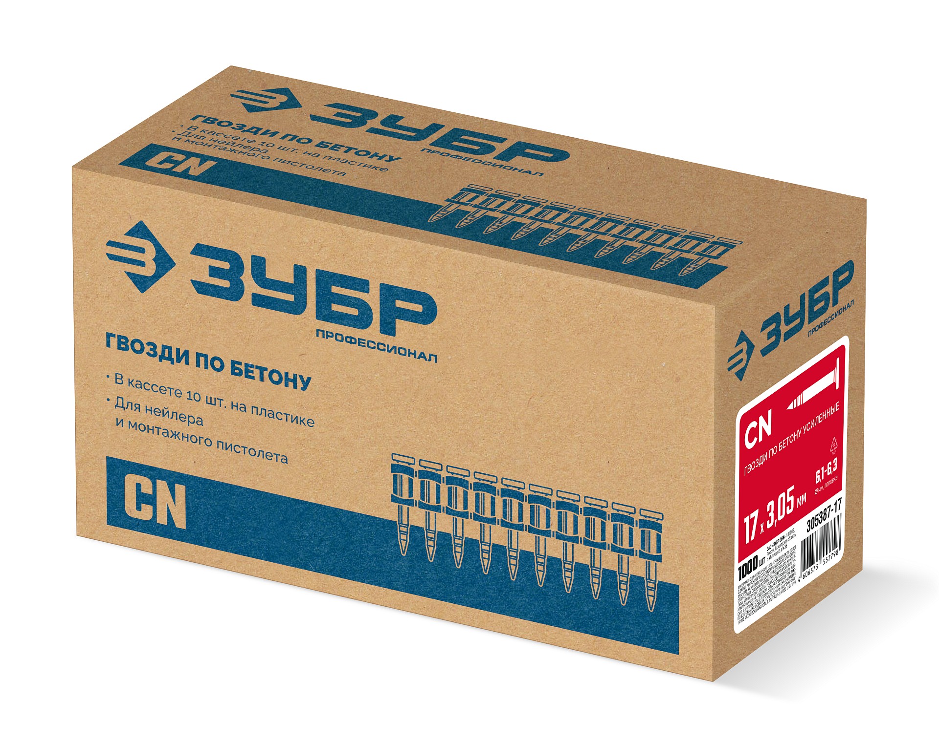 ЗУБР CN усиленные 17 х 3.05 мм, гвозди по бетону оцинкованные, 1000 шт (305387-17)