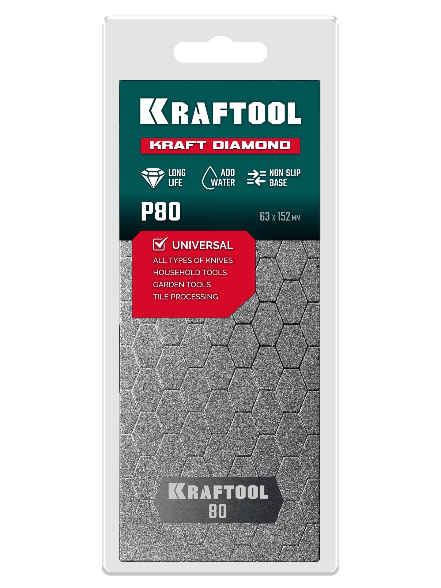 KRAFTOOL DIAMOND 63 х 152 мм, Р80, пластина алмазная заточная (35710-080)