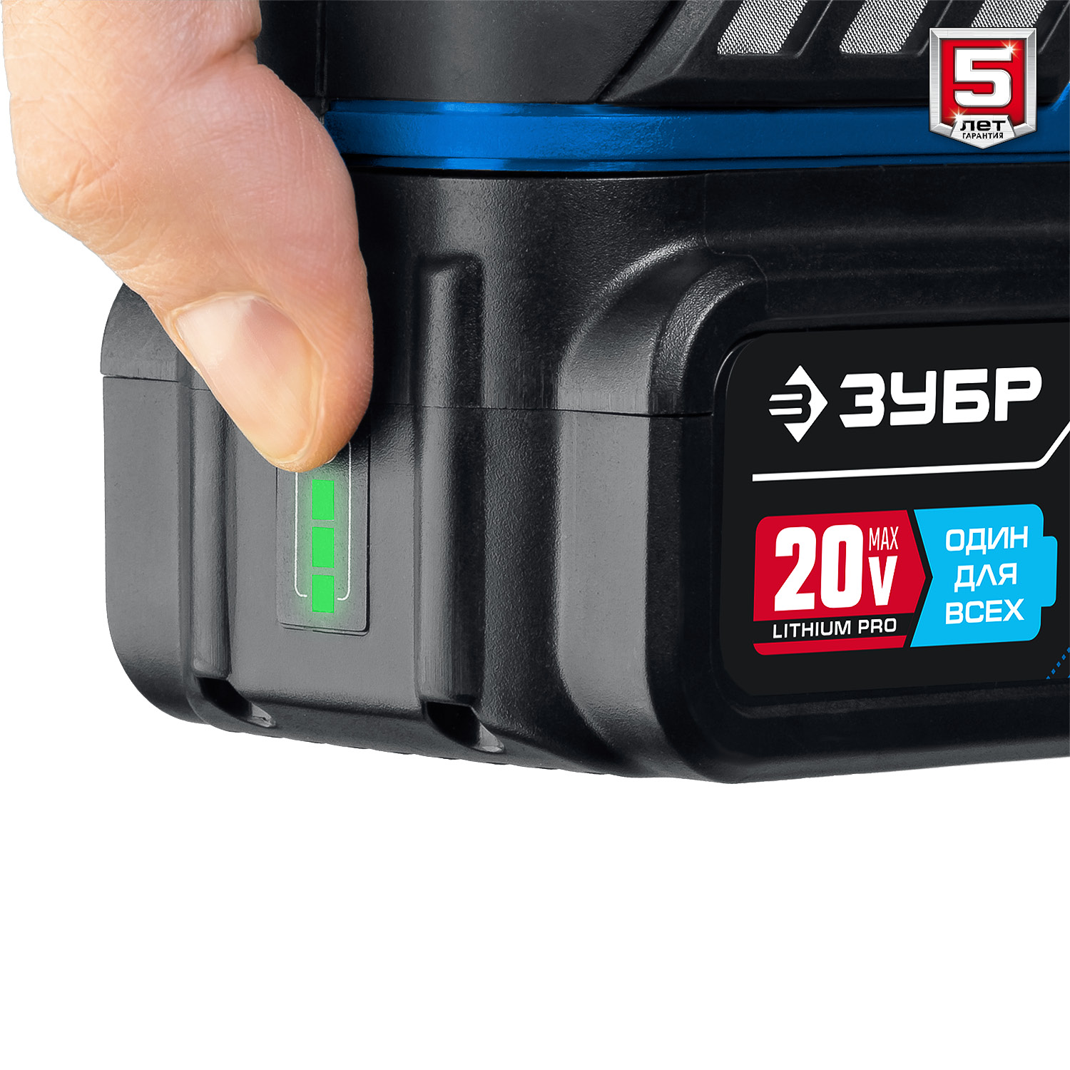 ЗУБР Т7, 20 В, 125 мм, 1 АКБ (4 А·ч), бесщеточная УШМ, сумка, Профессионал (AB-125-41)