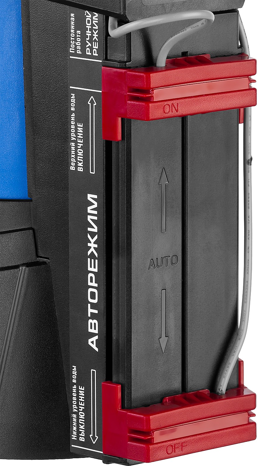 ЗУБР АкваСенсор 550 Вт, Дренажный насос с минимальным уровнем откачки, Профессионал (НПЧ-Т7-550)