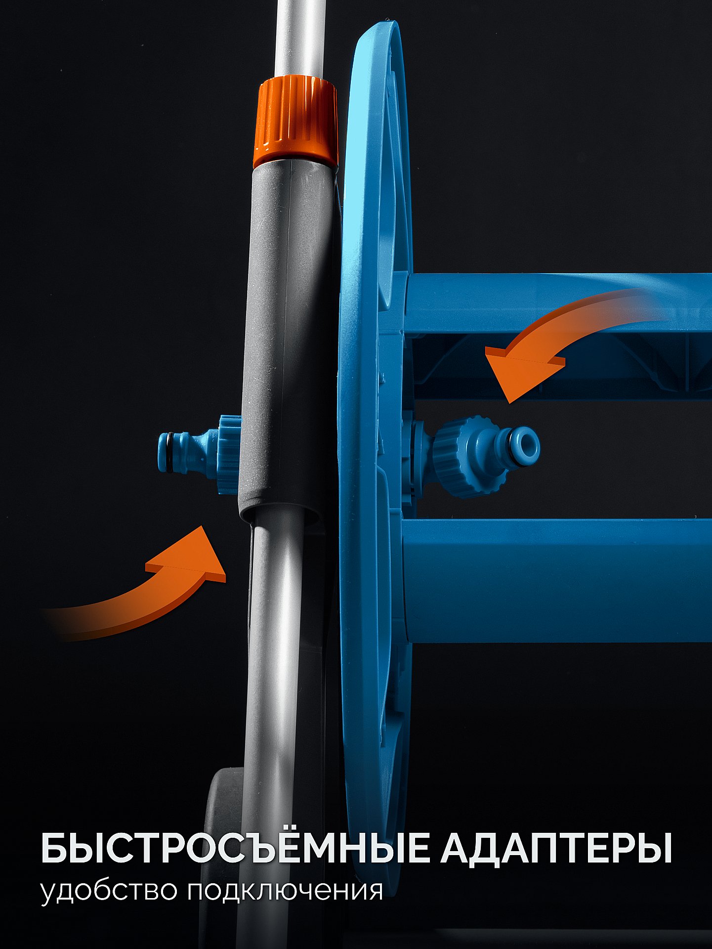 GRINDA HC-60, для шлангов 60м x 1/2″ и 30м х 3/4″, усиленные колёса, телескопическая ручка, катушка для шлангов ProLine (8-428430)