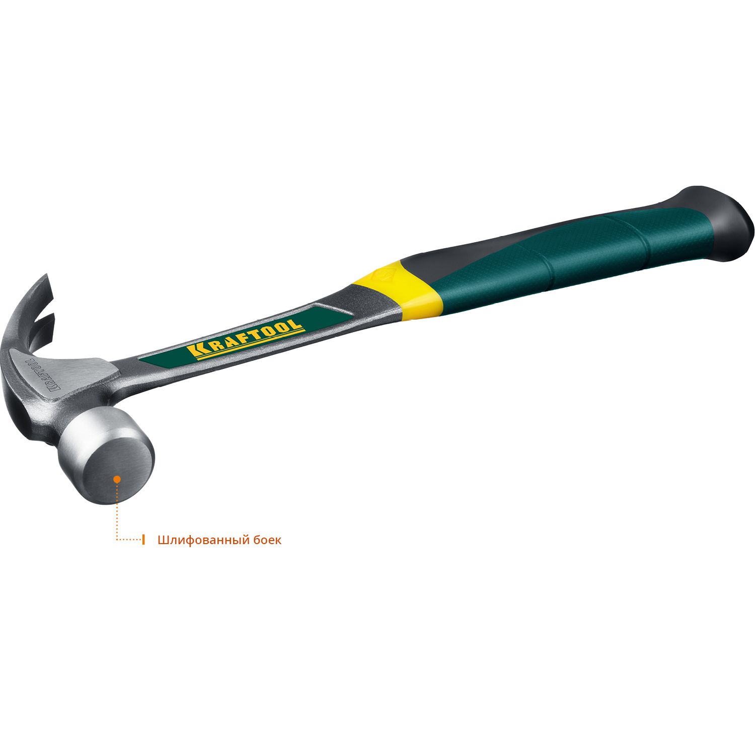 KRAFTOOL Thor, 560 г, цельнокованый столярный молоток-гвоздодёр (20270)