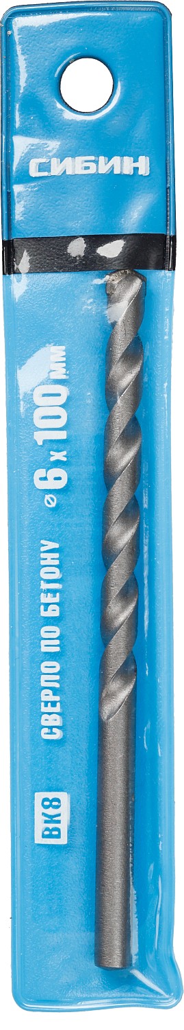 СИБИН 6 x 100 мм, сверло по бетону (29112-100-06)