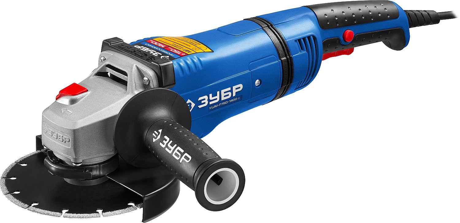 ЗУБР 1400 Вт, d150 мм, УШМ, АВТ, Профессионал (УШМ-П150-1400 В)