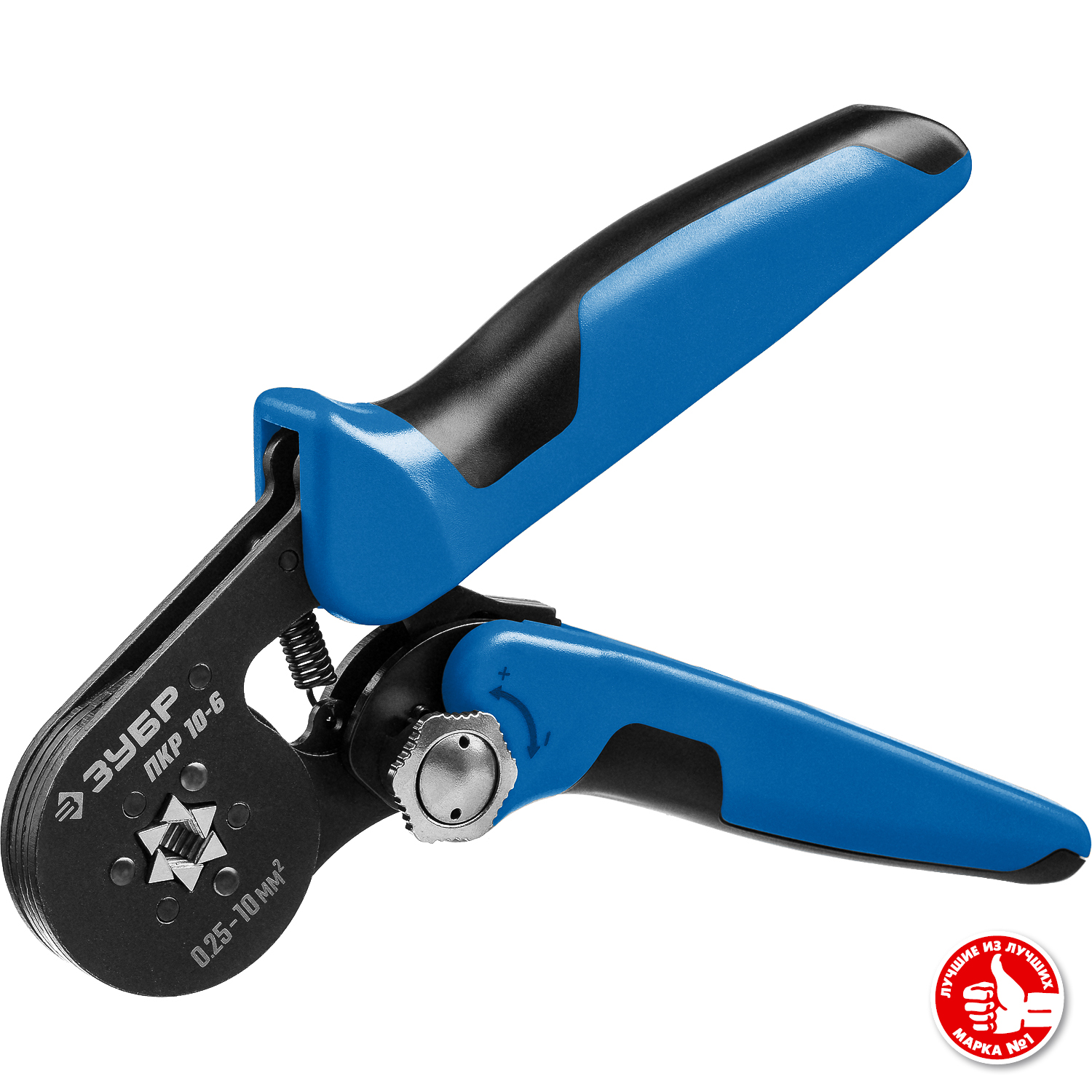 ЗУБР ПКР-10-6, 0.25 - 10 мм2, с шестигранным профилем, мультидиапазонные пресс-клещи, Профессионал (22678)